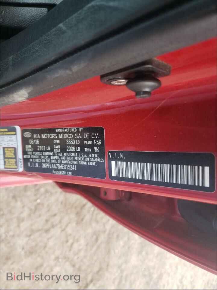 2017 KIA FORTE - VIN: 3KPFL4A78HE015241 - Фото 10