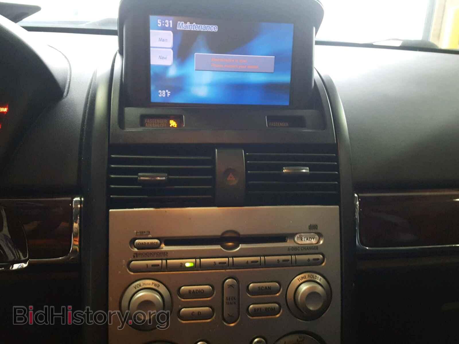 2012 MITSUBISHI GALANT - VIN: 4A32B3FF6CE012707 - Фото 9