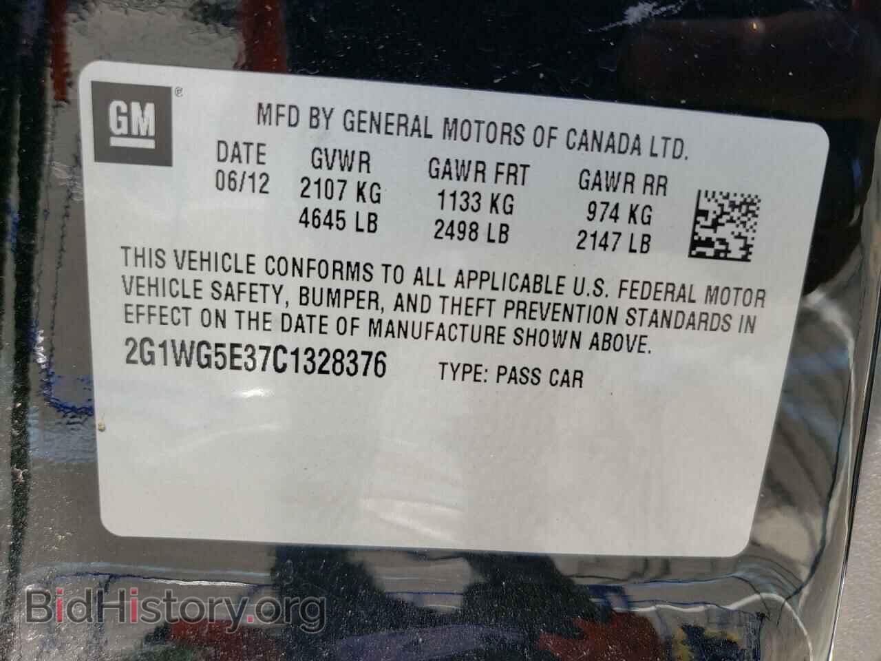 2012 CHEVROLET IMPALA - VIN: 2G1WG5E37C1328376 - Фото 10