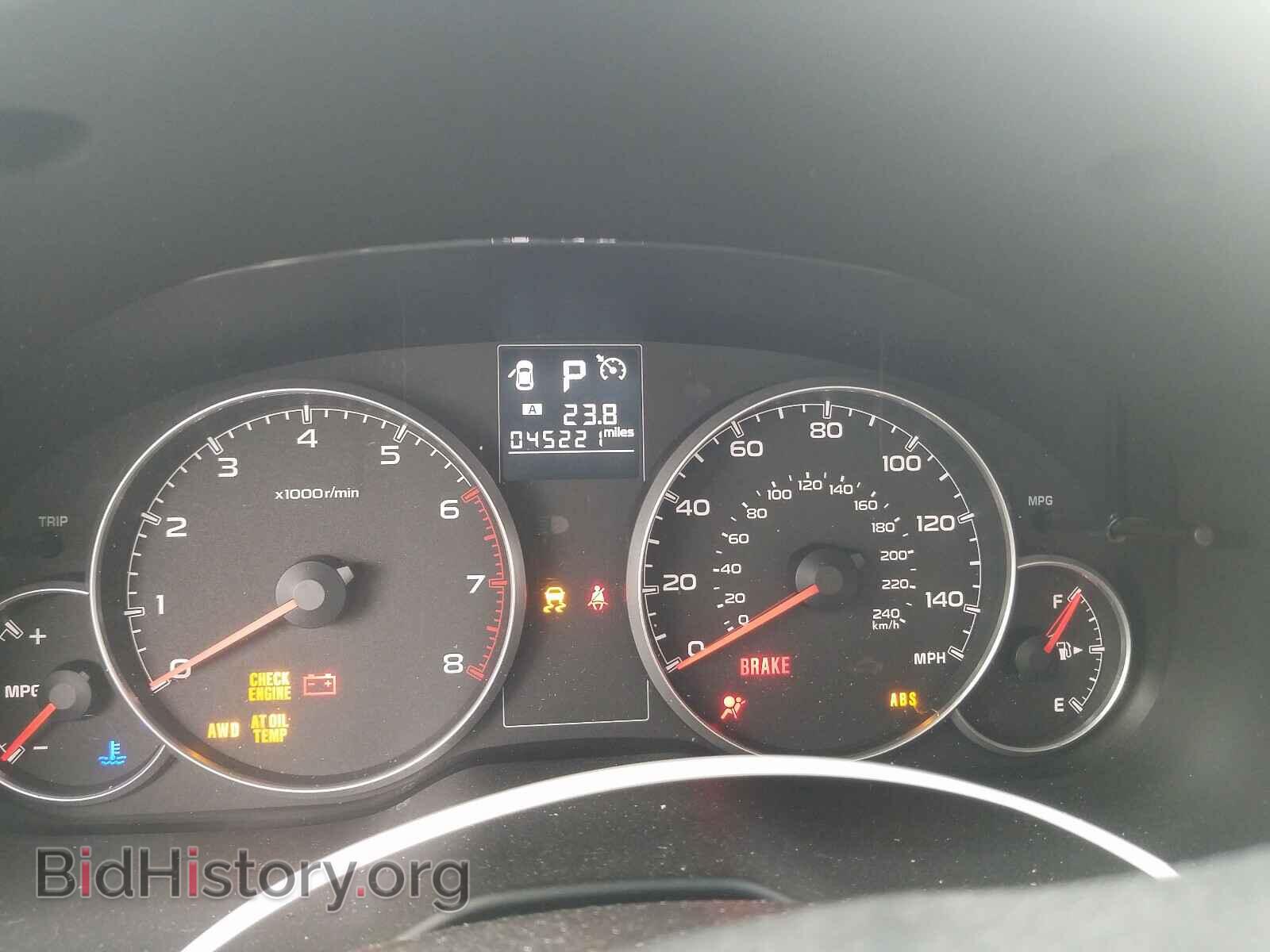 2014 SUBARU OUTBACK - VIN: 4S4BRCCC4E3325371 - Фото 8