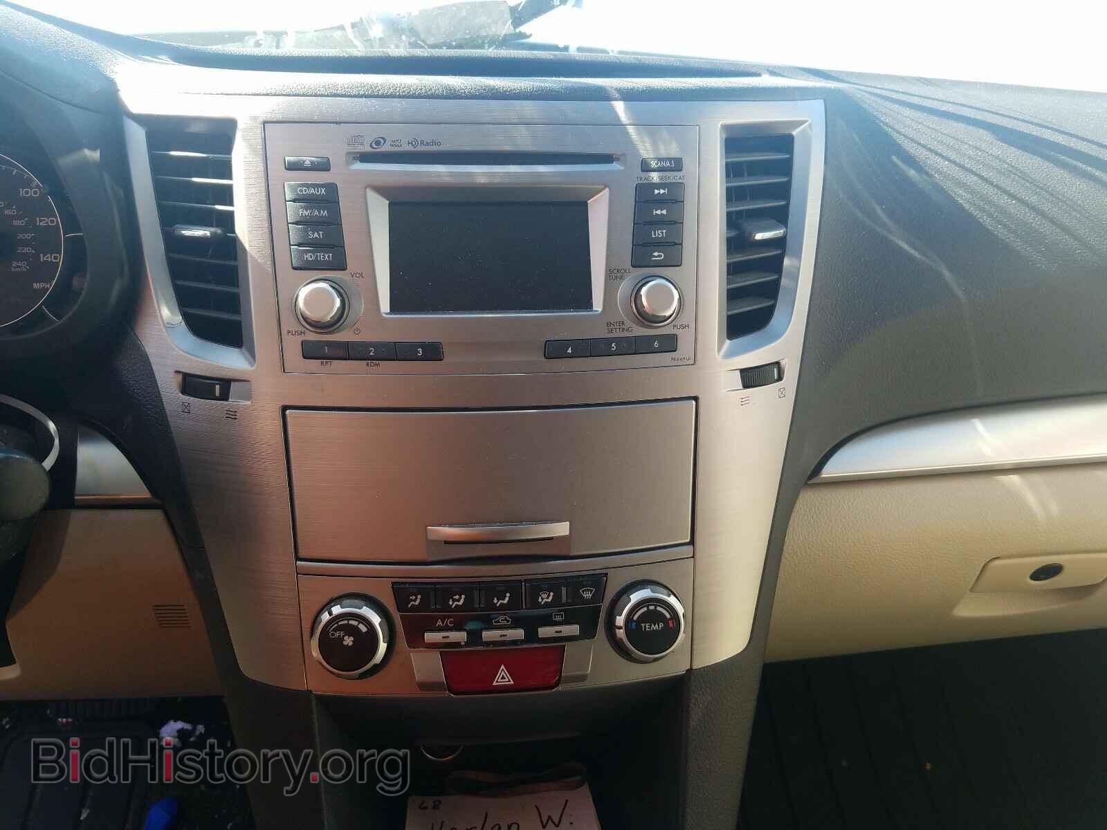 2014 SUBARU OUTBACK - VIN: 4S4BRCCC4E3325371 - Фото 9