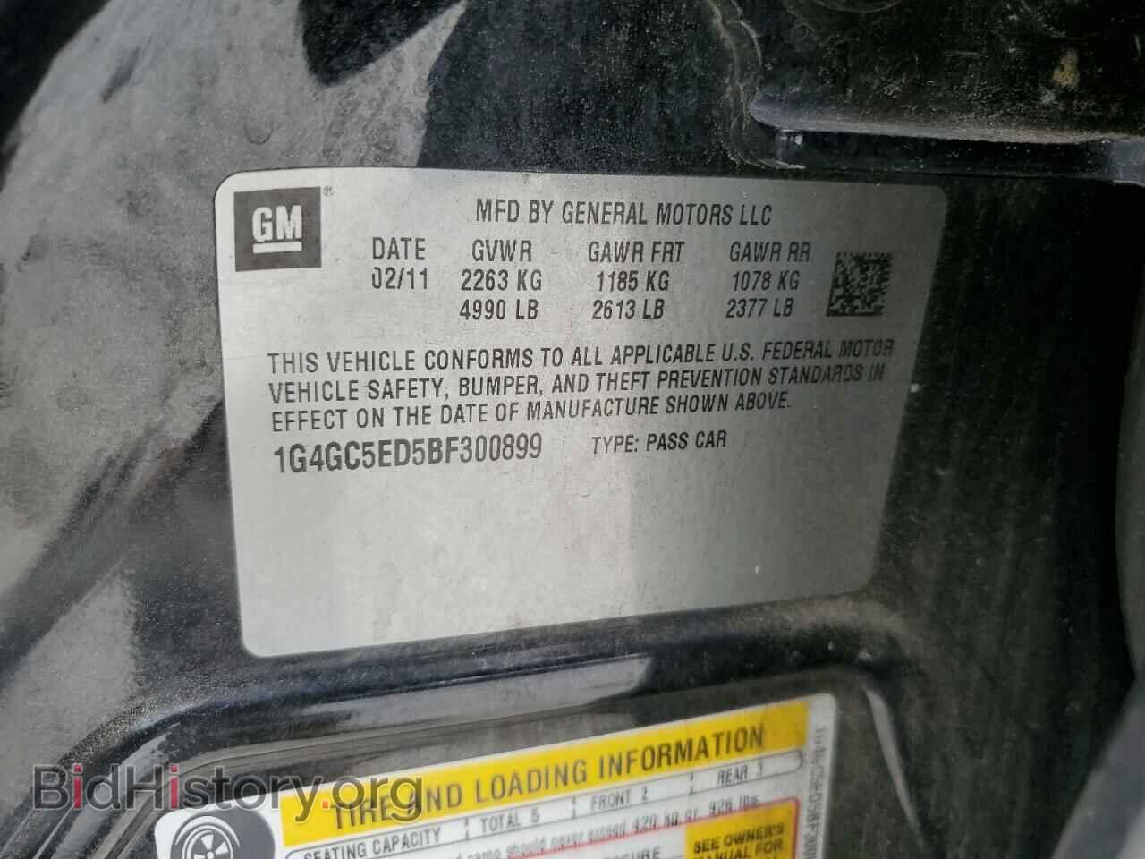 2011 BUICK LACROSSE - VIN: 1G4GC5ED5BF300899 - Фото 12