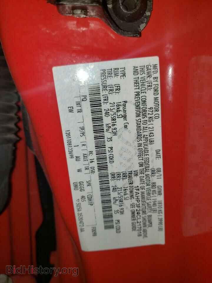 2012 FORD FOCUS - VIN: 1FAHP3F24CL217018 - Фото 13