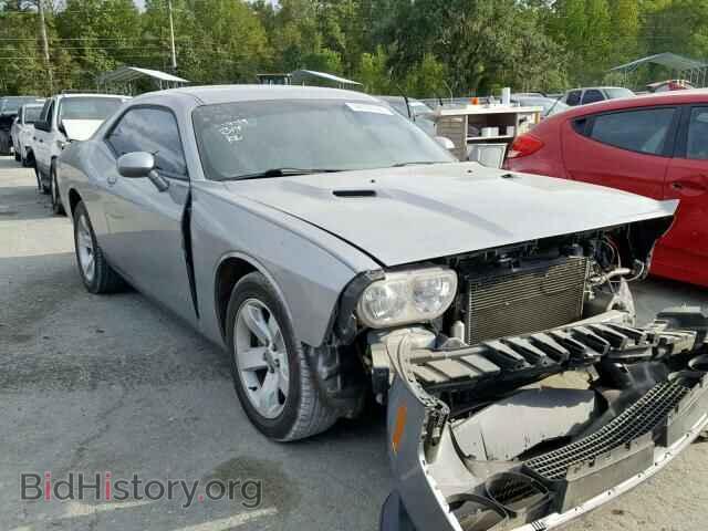 Photo 2C3CDYAG2DH737086 - DODGE CHALLENGER 2013