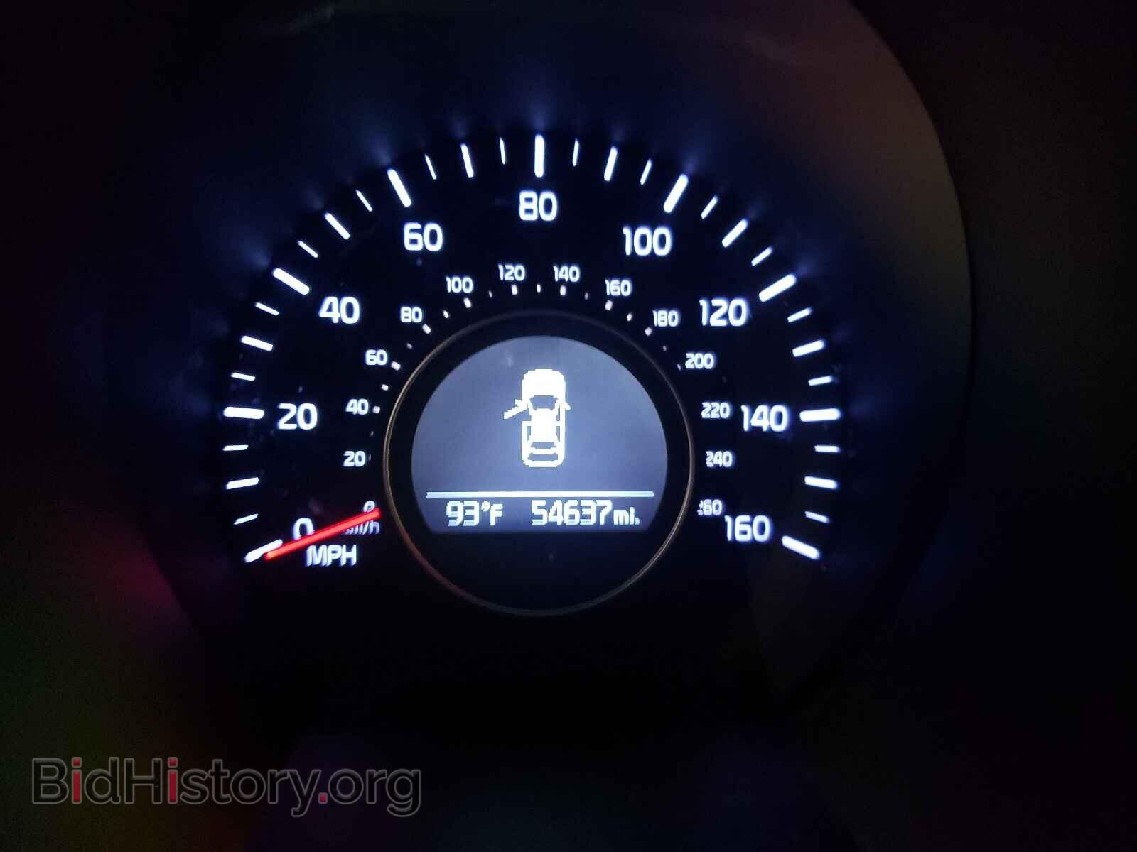 2015 KIA OPTIMA - VIN: KNAGM4A71F5648526 - Photo 8