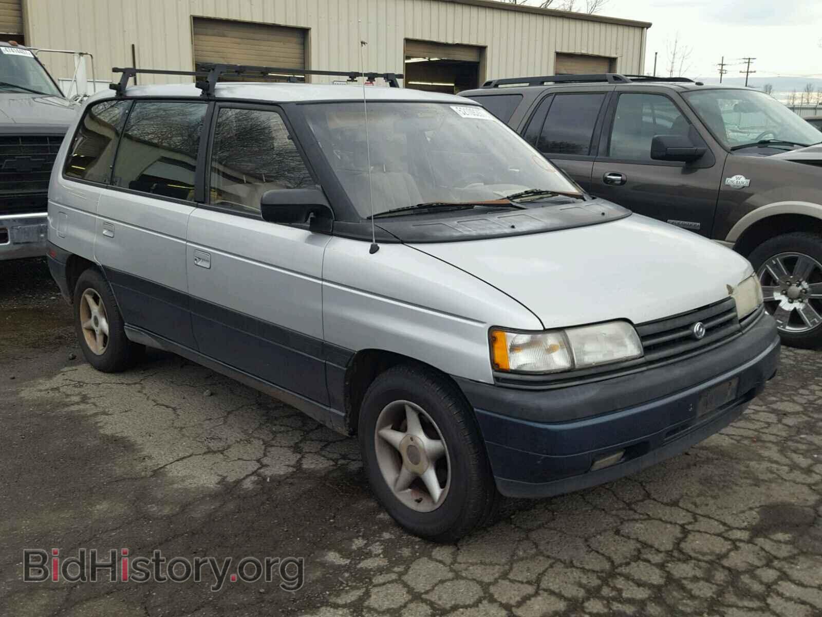 Фотография JM3LV5221P0526763 - MAZDA MPV 1993