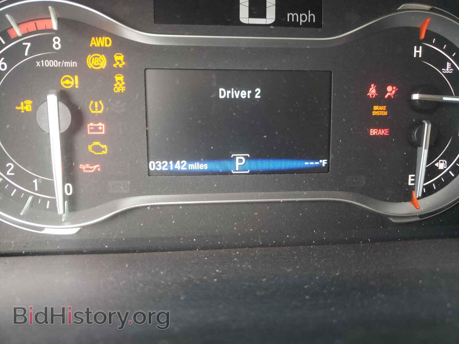 2017 HONDA PILOT - VIN: 5FNYF6H57HB063971 - Фото 8