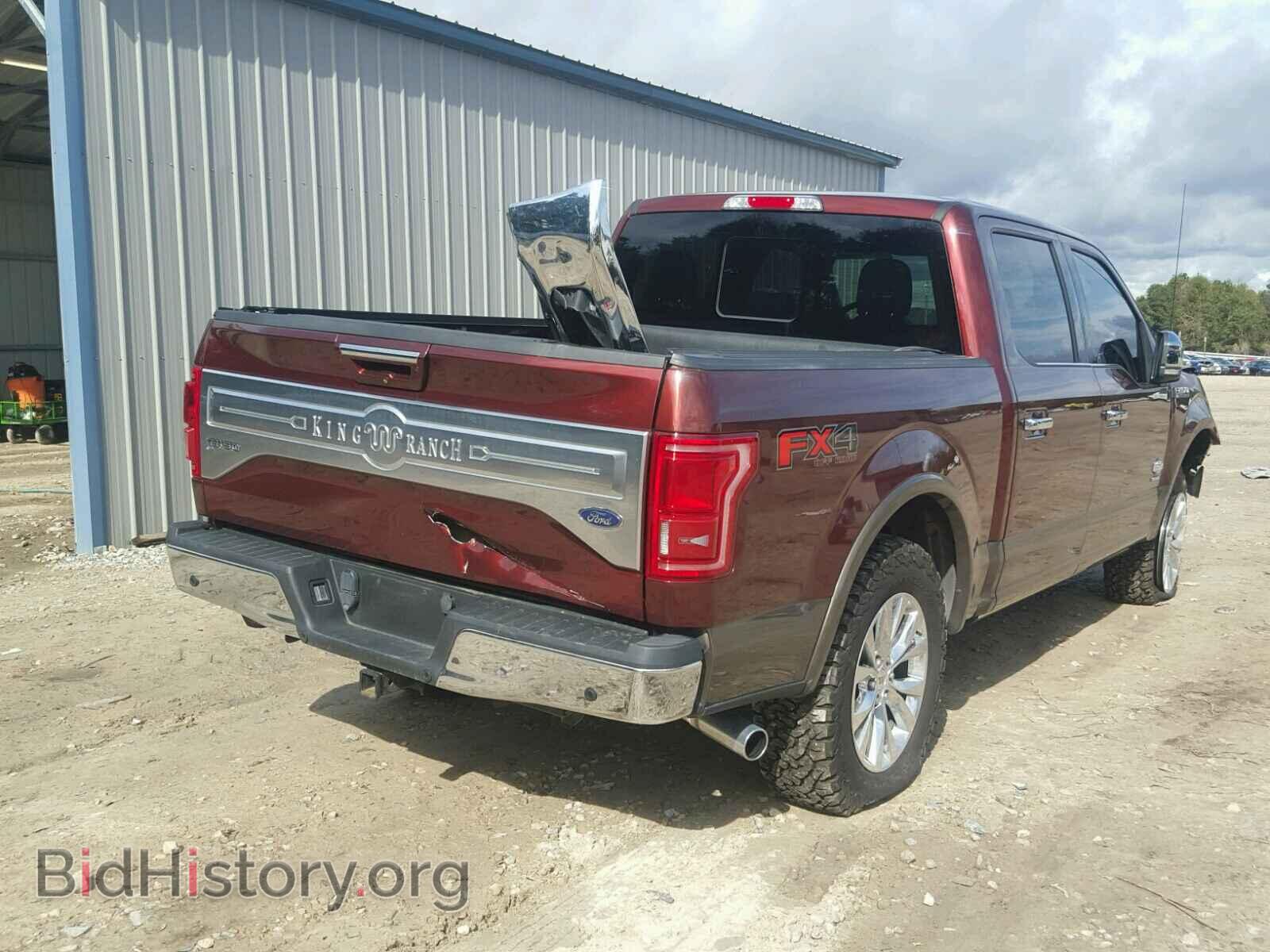 2015 FORD F150 SUPER - VIN: 1FTEW1EGXFFA04532 - Фото 4
