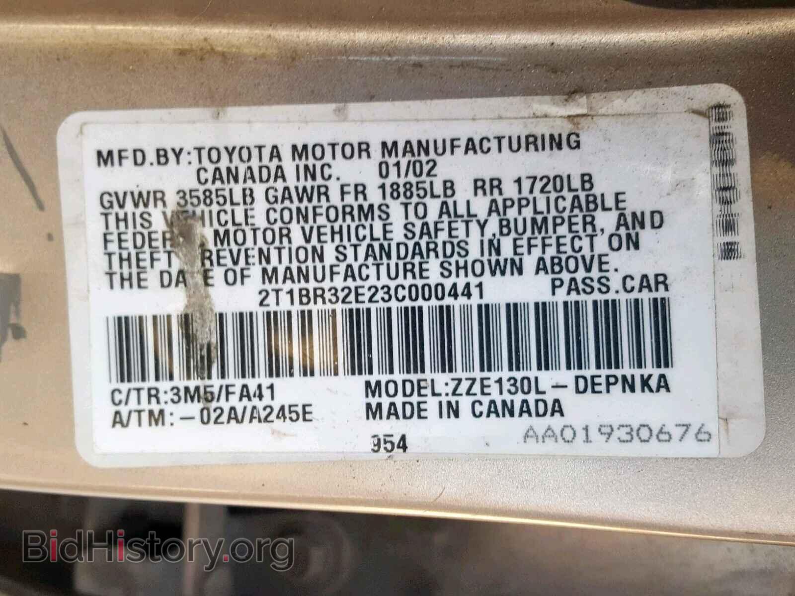 2003 TOYOTA COROLLA - VIN: 2T1BR32E23C000441 - Фото 10