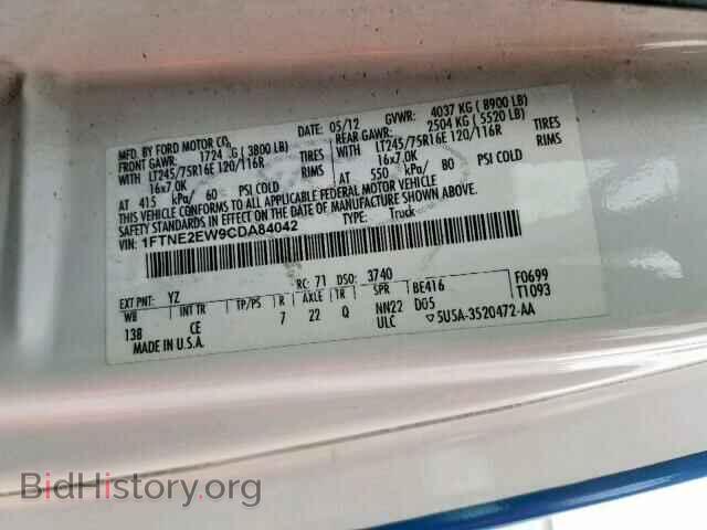 2012 FORD ECONOLINE - VIN: 1FTNE2EW9CDA84042 - Photo 10