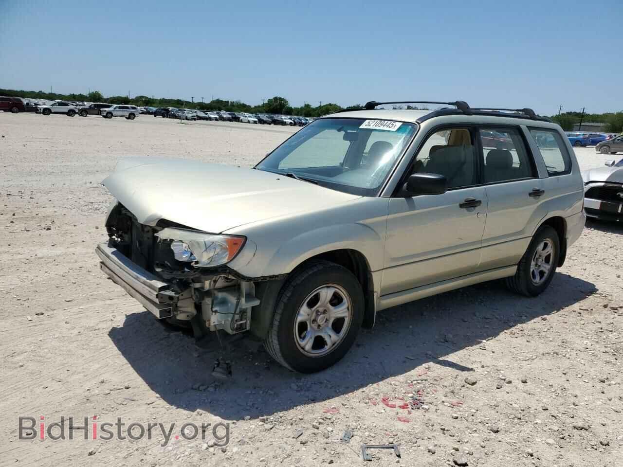 Фотография JF1SG636X7H724139 - SUBARU FORESTER 2007