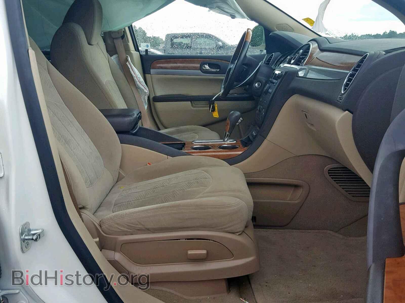2011 BUICK ENCLAVE CX - VIN: 5GAKRAED4BJ113531 - Фото 5
