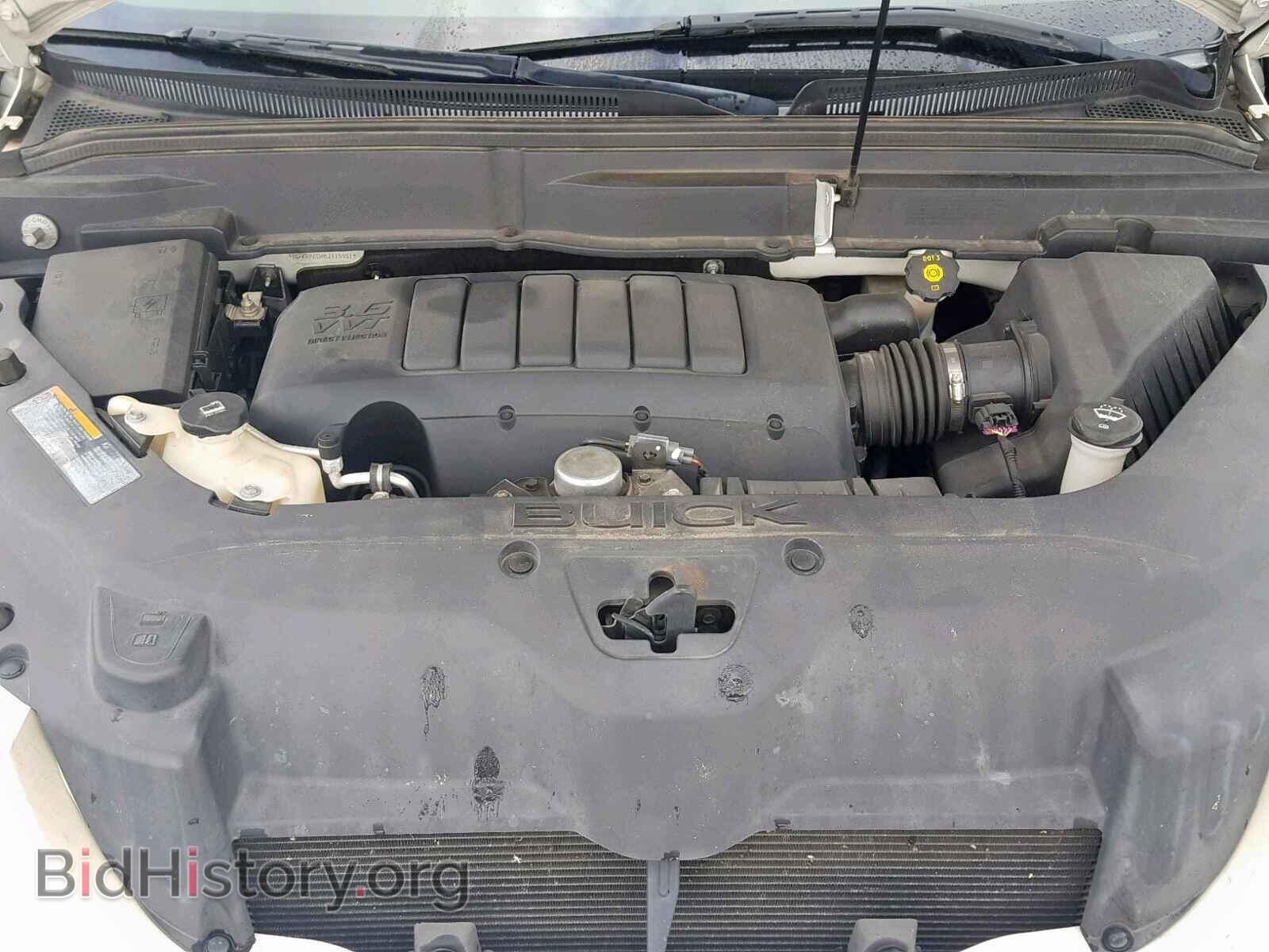 2011 BUICK ENCLAVE CX - VIN: 5GAKRAED4BJ113531 - Фото 7