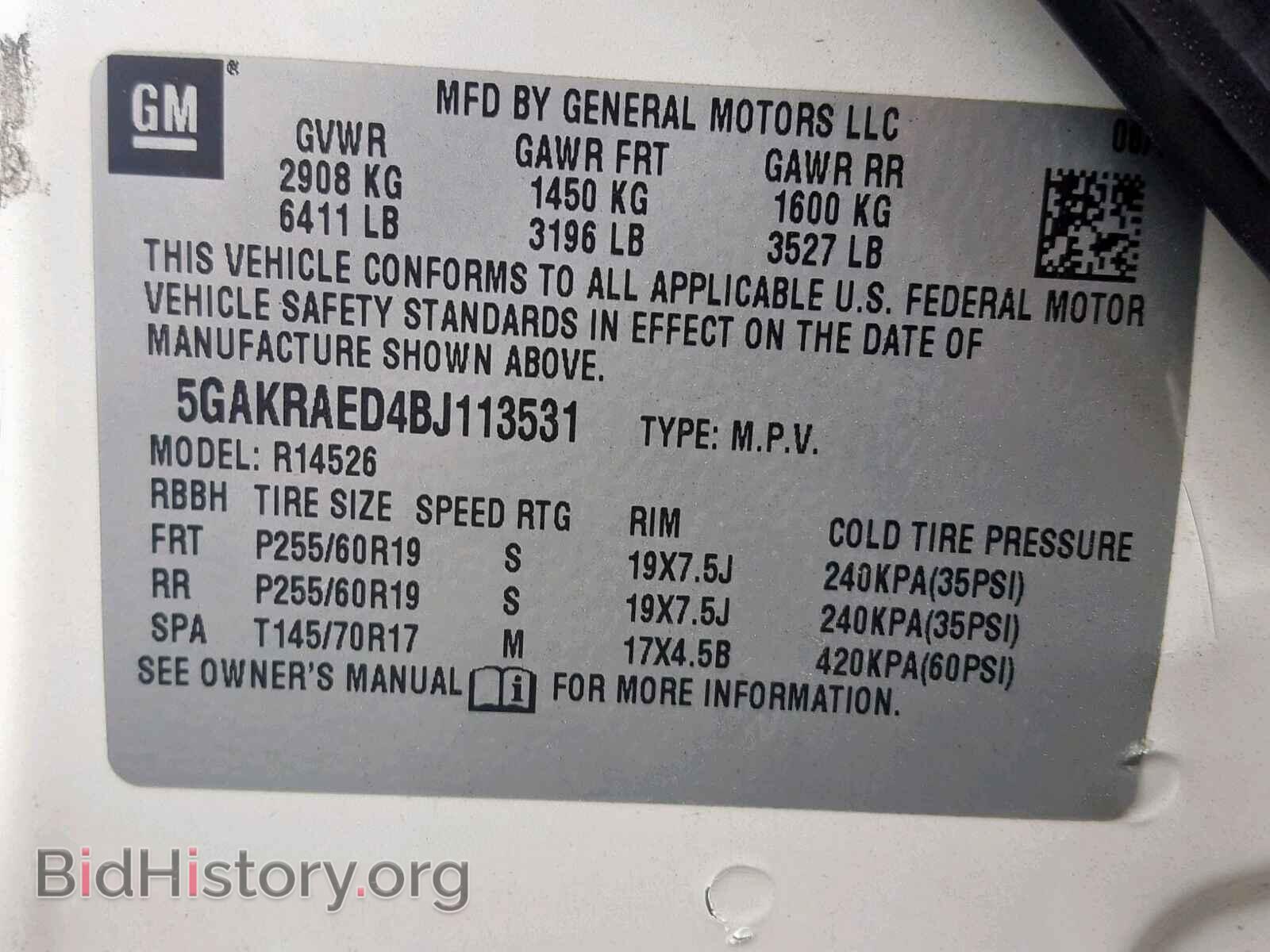 2011 BUICK ENCLAVE CX - VIN: 5GAKRAED4BJ113531 - Фото 10