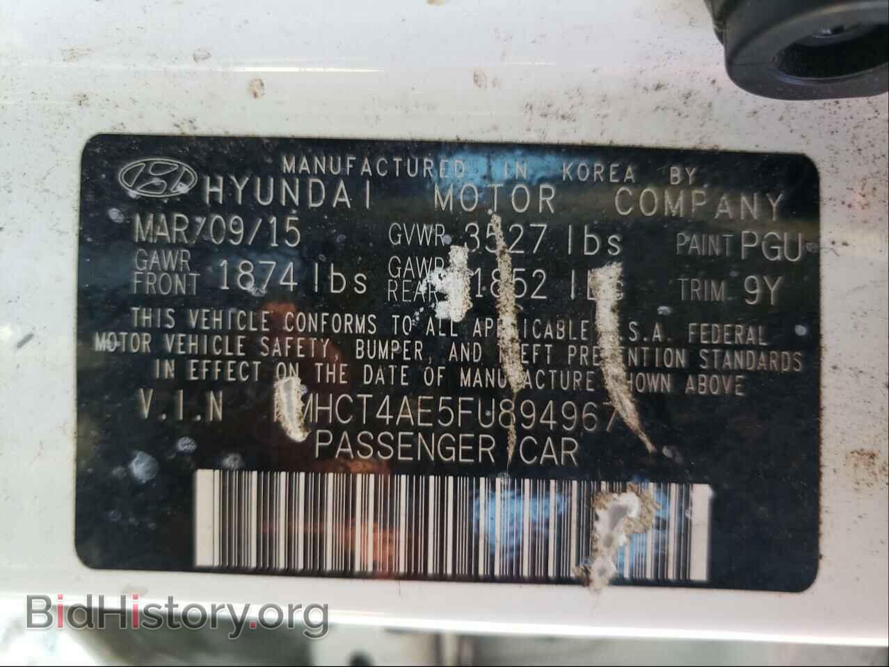 2015 HYUNDAI ACCENT - VIN: KMHCT4AE5FU894967 - Фото 10