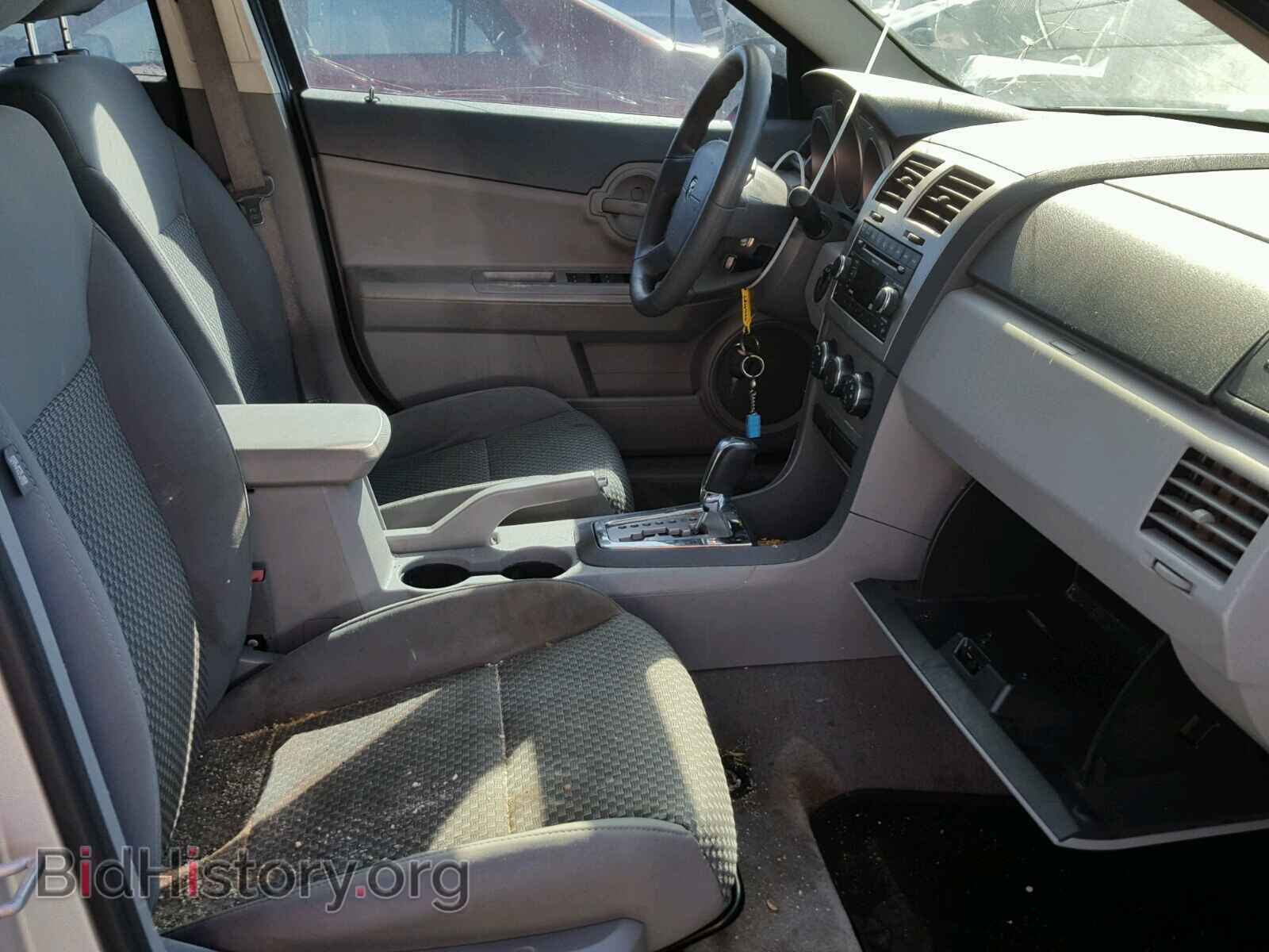 2008 DODGE AVENGER - VIN: 1B3LC46J18N143261 - Фото 5