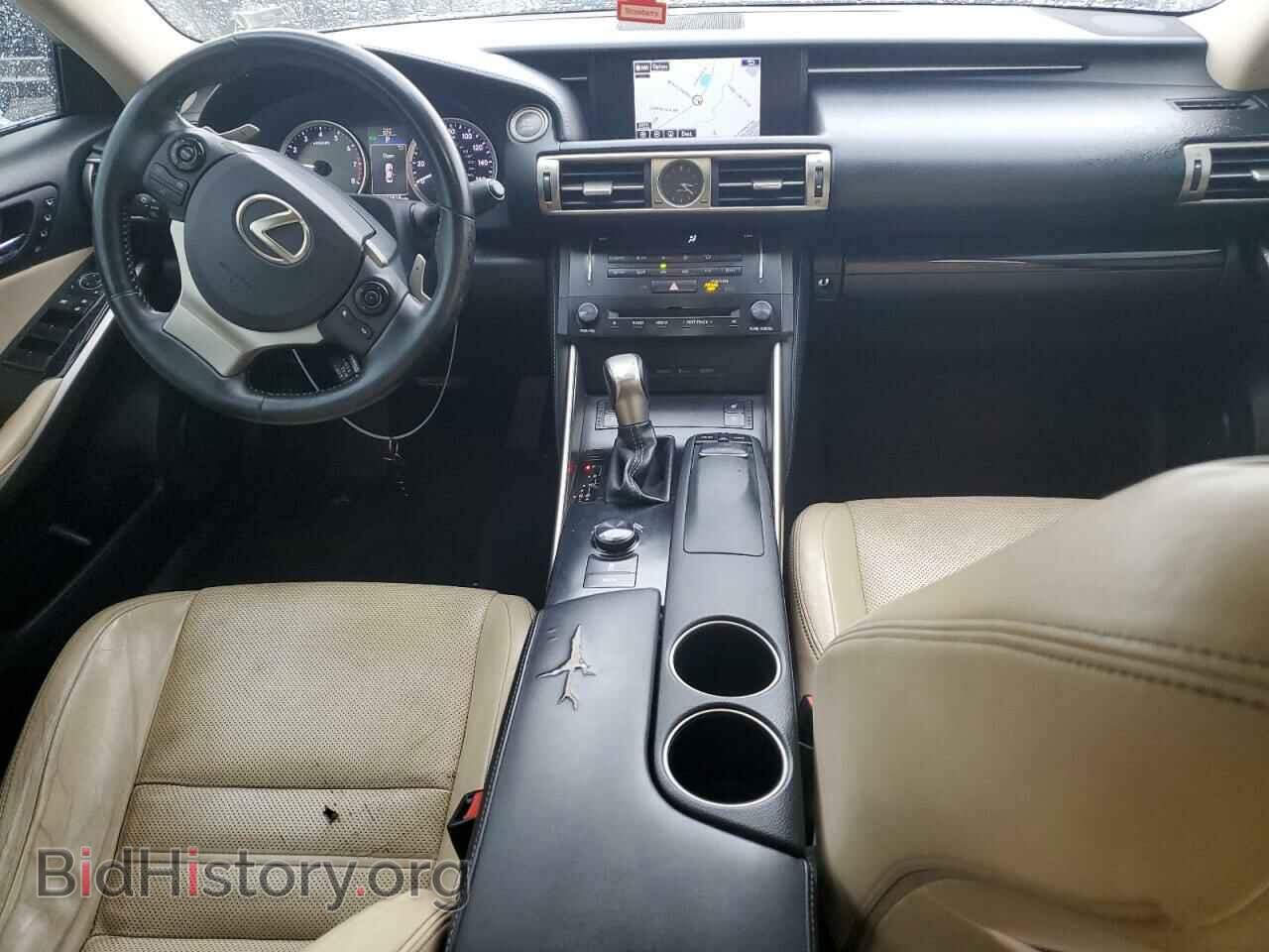 2014 LEXUS IS - VIN: JTHCF1D24E5003554 - Photo 8