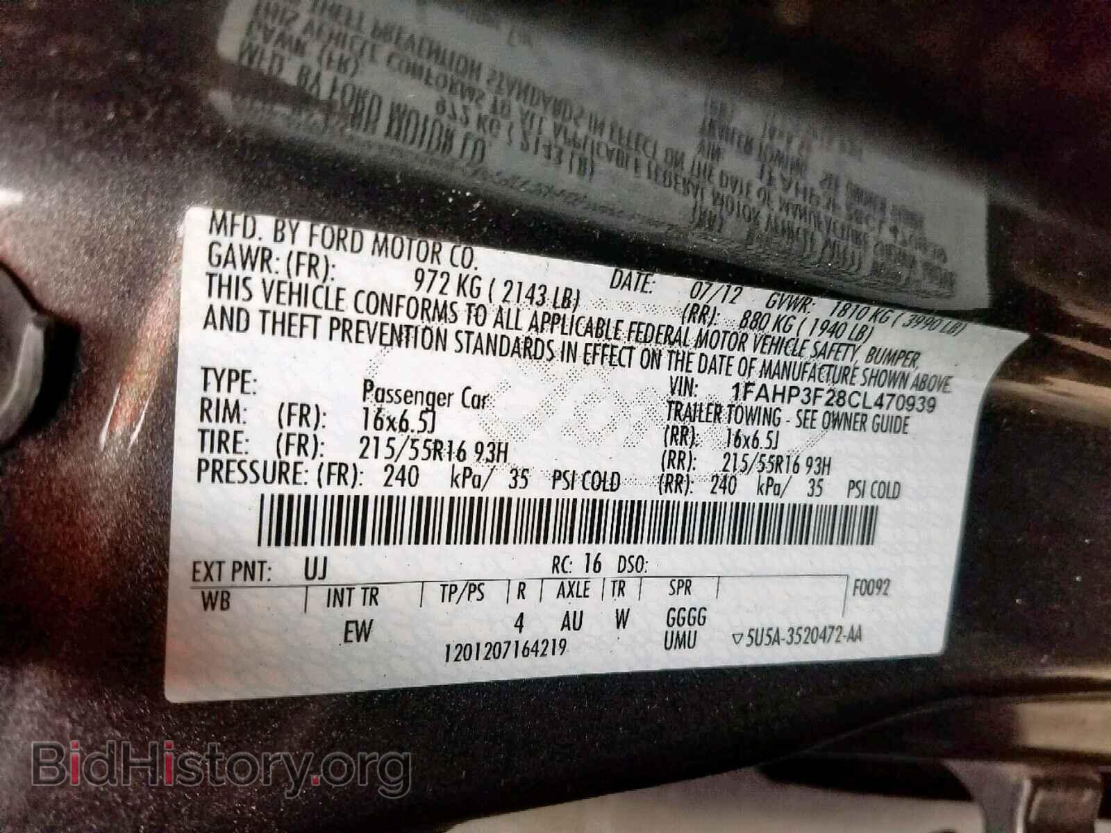 2012 FORD FOCUS SE - VIN: 1FAHP3F28CL470939 - Фото 10