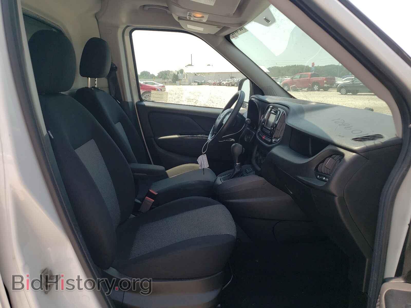 2017 RAM PROMASTER - VIN: ZFBERFAB6H6D69894 - Фото 5