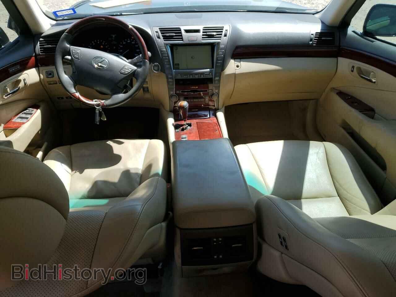 2008 LEXUS LS460 - VIN: JTHBL46F585080296 - Фото 8