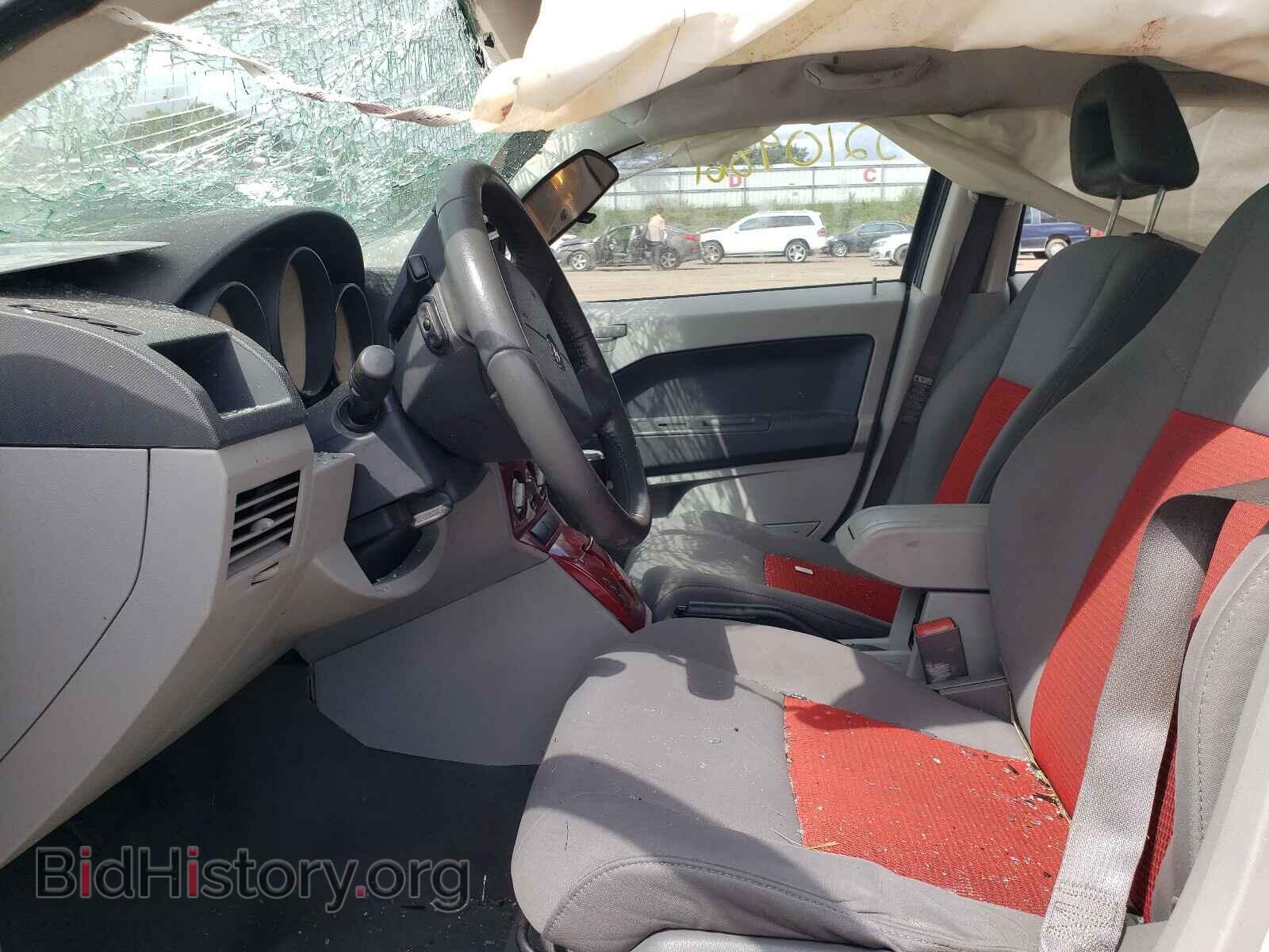 2007 DODGE CALIBER - VIN: 1B3HB48B87D108963 - Фото 5