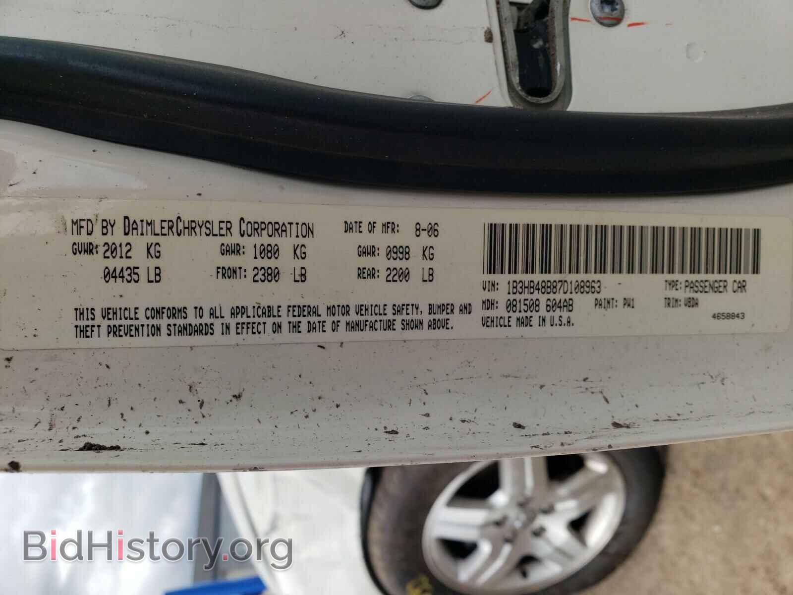 2007 DODGE CALIBER - VIN: 1B3HB48B87D108963 - Фото 10