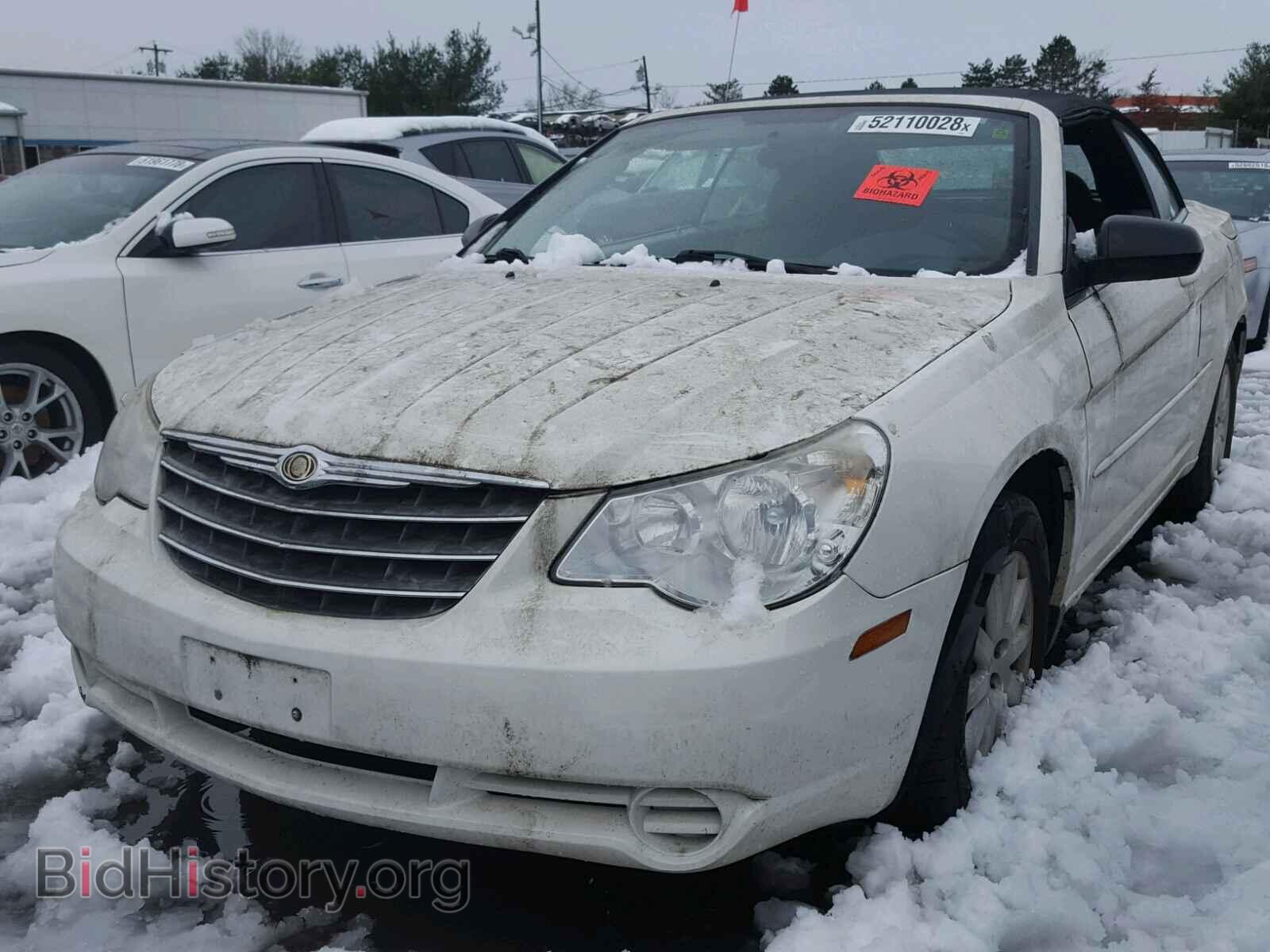 2008 CHRYSLER SEBRING - VIN: 1C3LC45K48N284094 - Фото 2