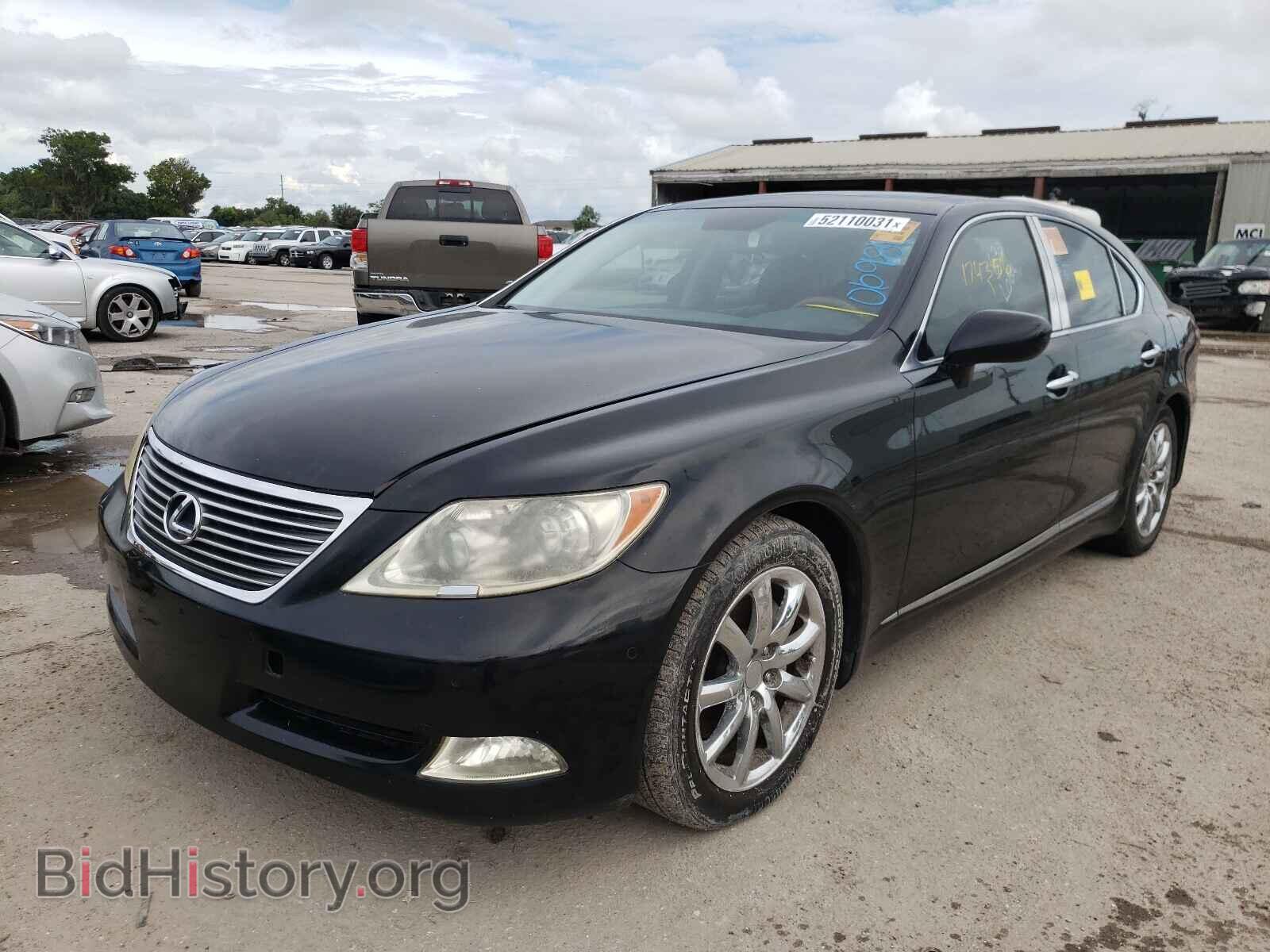 2008 LEXUS LS460 - VIN: JTHBL46FX85069861 - Photo 2