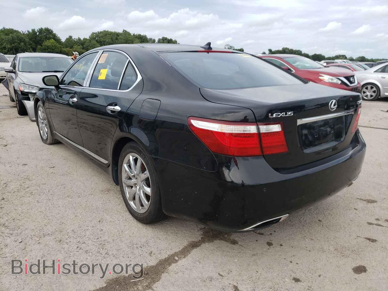 2008 LEXUS LS460 - VIN: JTHBL46FX85069861 - Photo 3