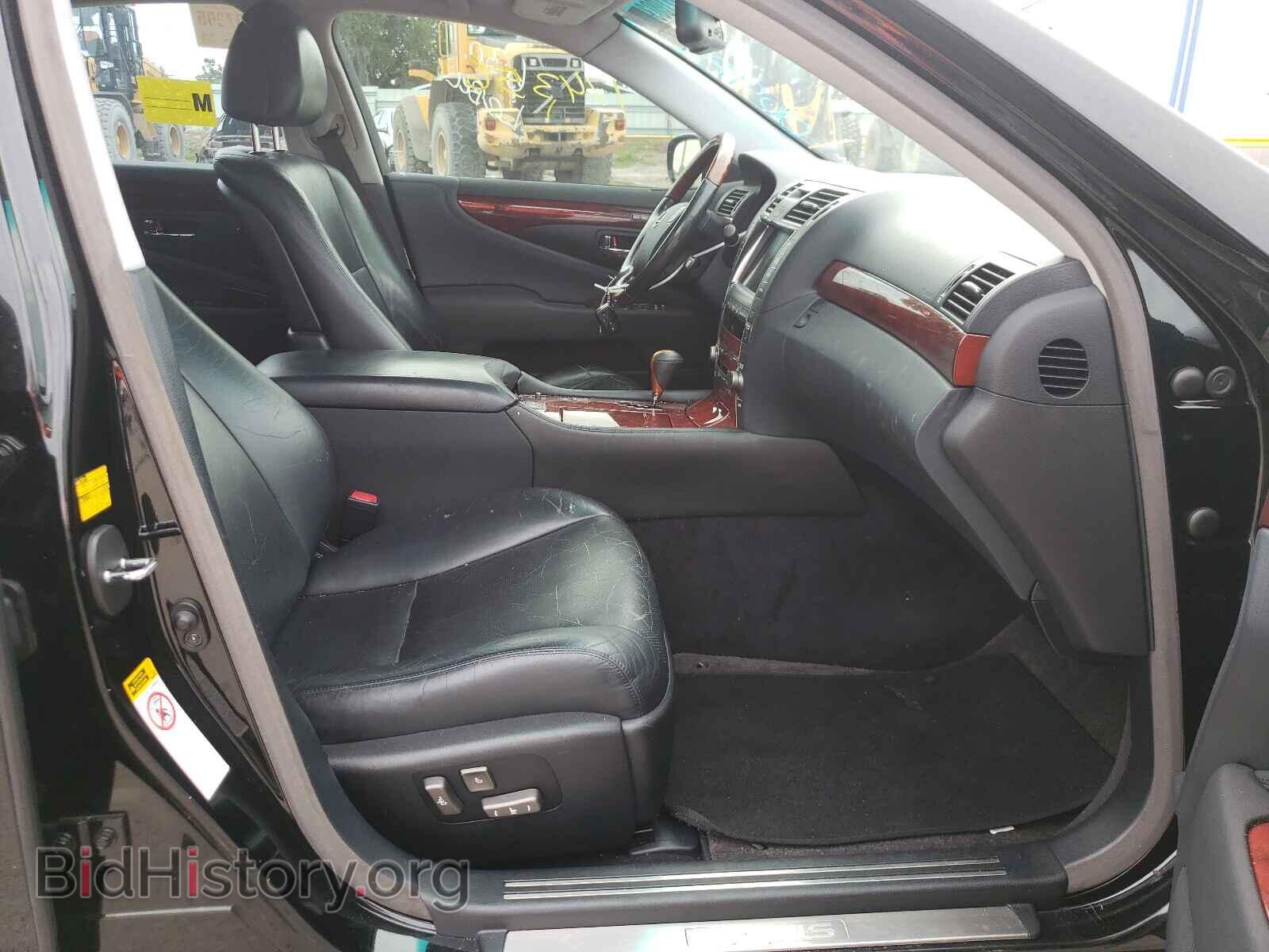 2008 LEXUS LS460 - VIN: JTHBL46FX85069861 - Photo 5