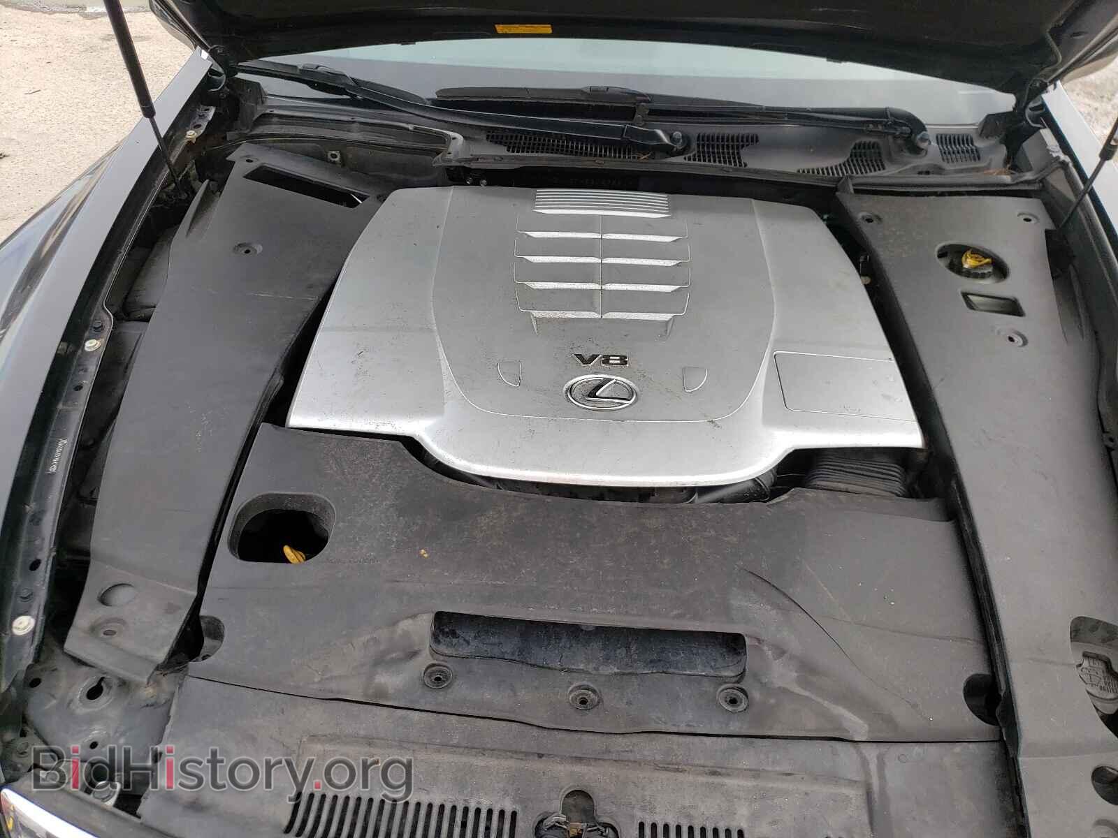 2008 LEXUS LS460 - VIN: JTHBL46FX85069861 - Photo 7