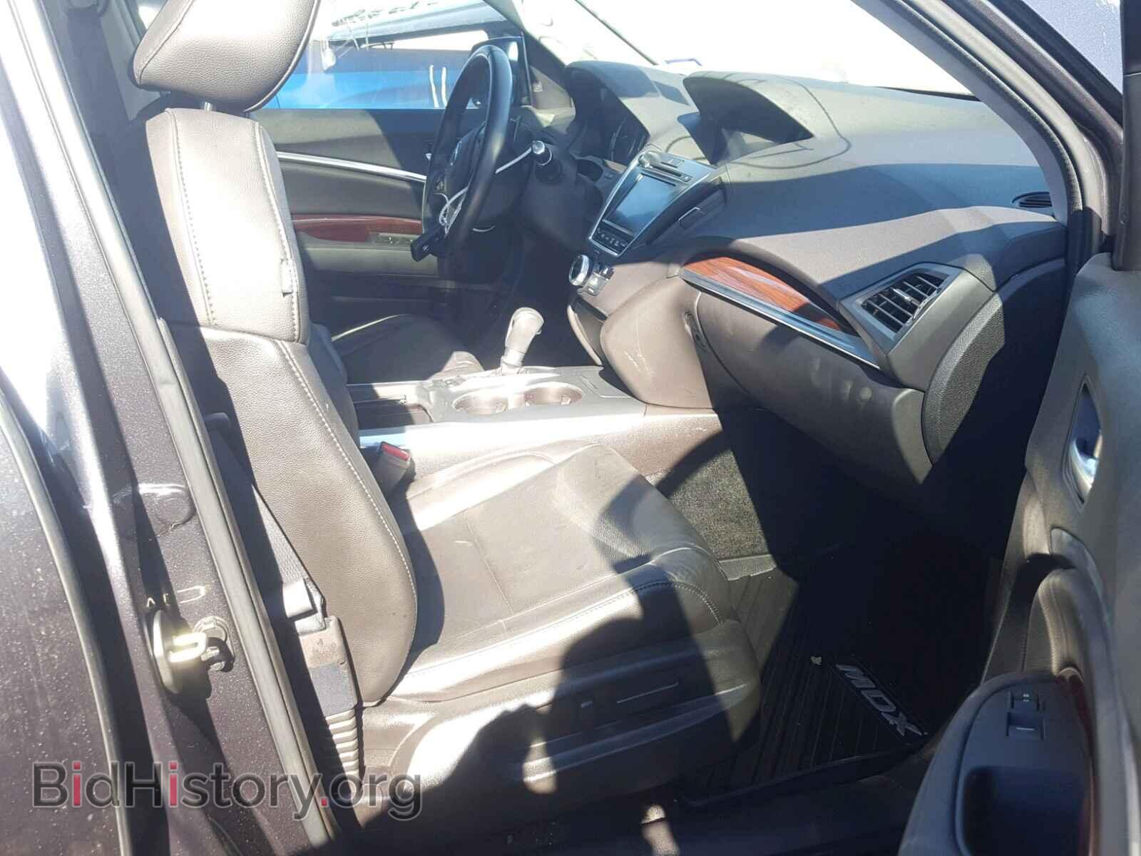2014 ACURA MDX - VIN: 5FRYD3H44EB006424 - Photo 5