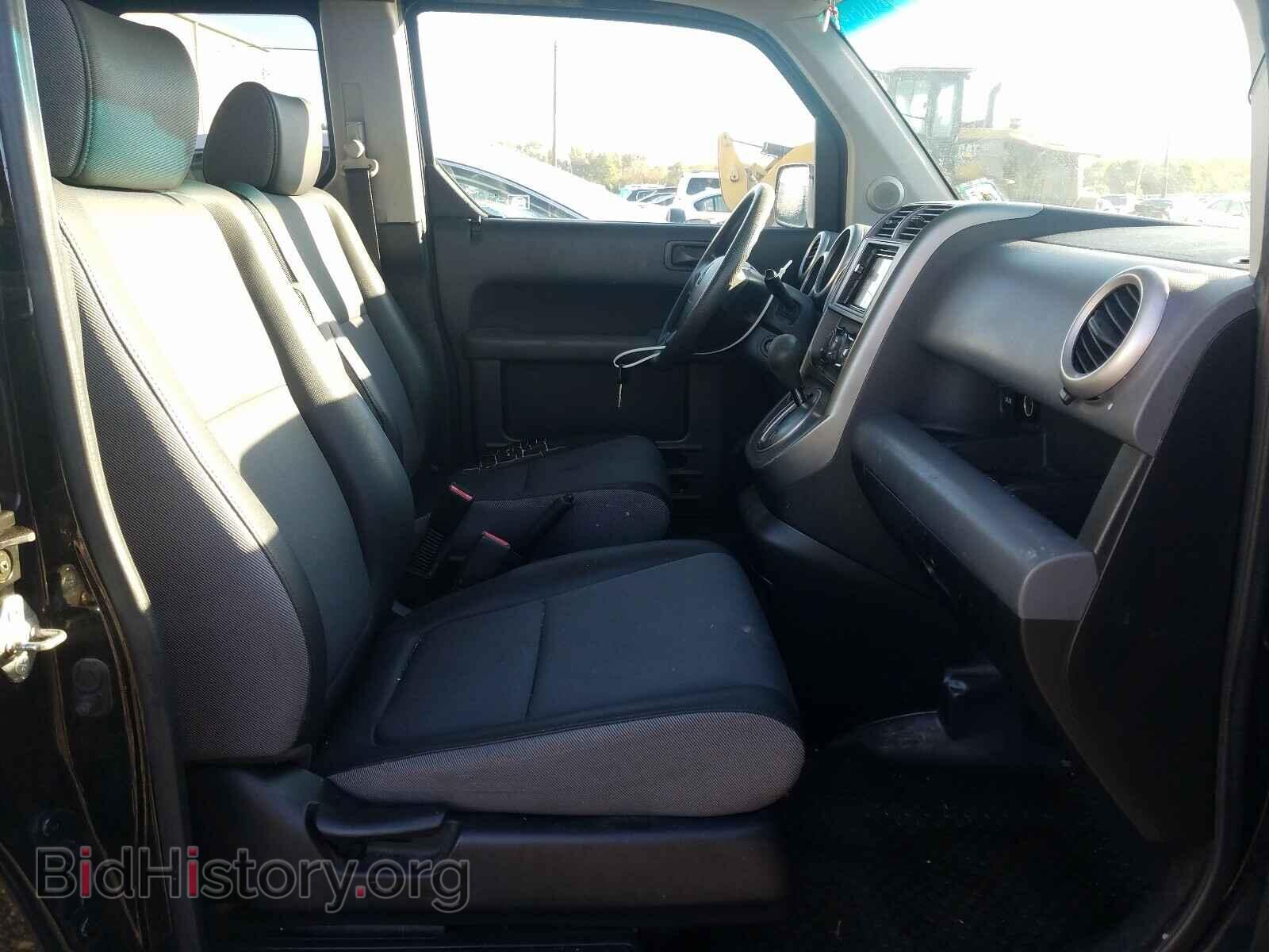 2003 HONDA ELEMENT - VIN: 5J6YH28513L012159 - Фото 5