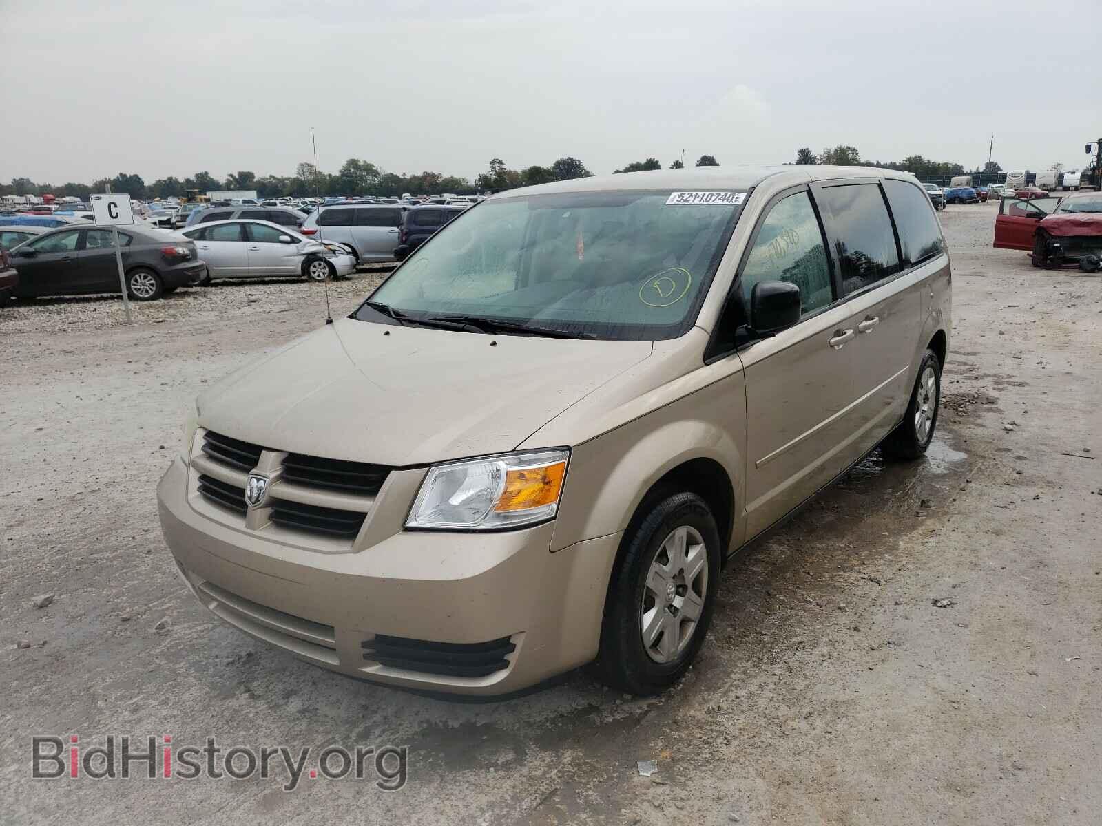 2009 DODGE CARAVAN - VIN: 2D8HN44E79R645153 - Фото 2