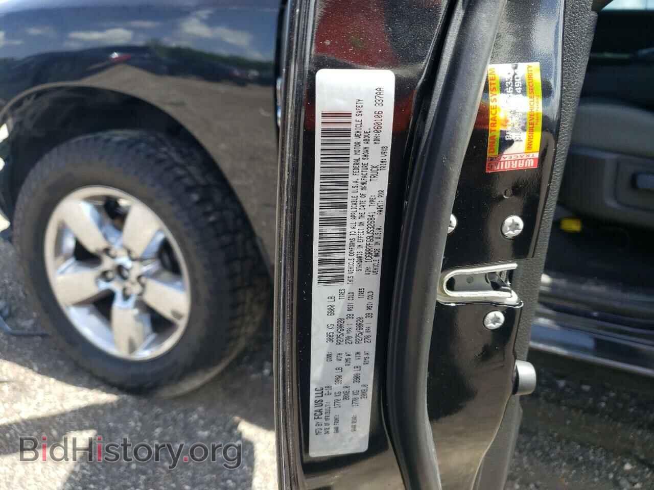 2018 RAM 1500 - VIN: 1C6RR7FG9JS326841 - Фото 10
