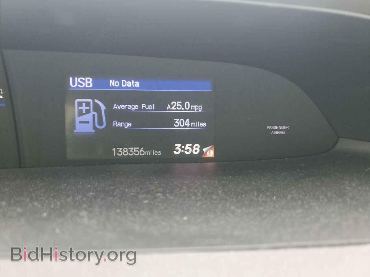 2012 HONDA CIVIC - VIN: 19XFB2F51CE091374 - Фото 9