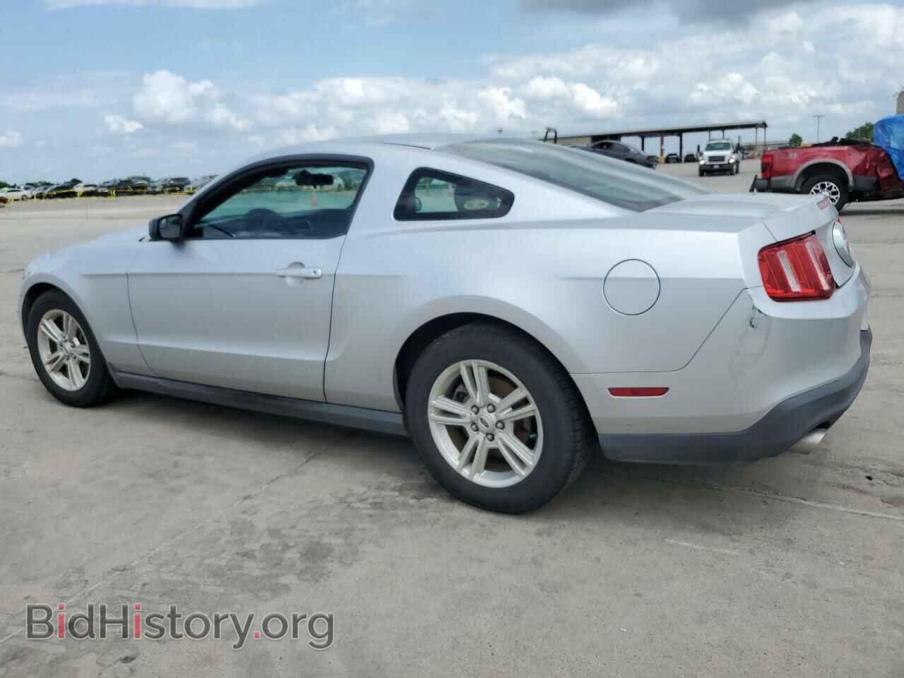 2012 FORD ALL Models - VIN: 1ZVBP8AM6C5265529 - Фото 2