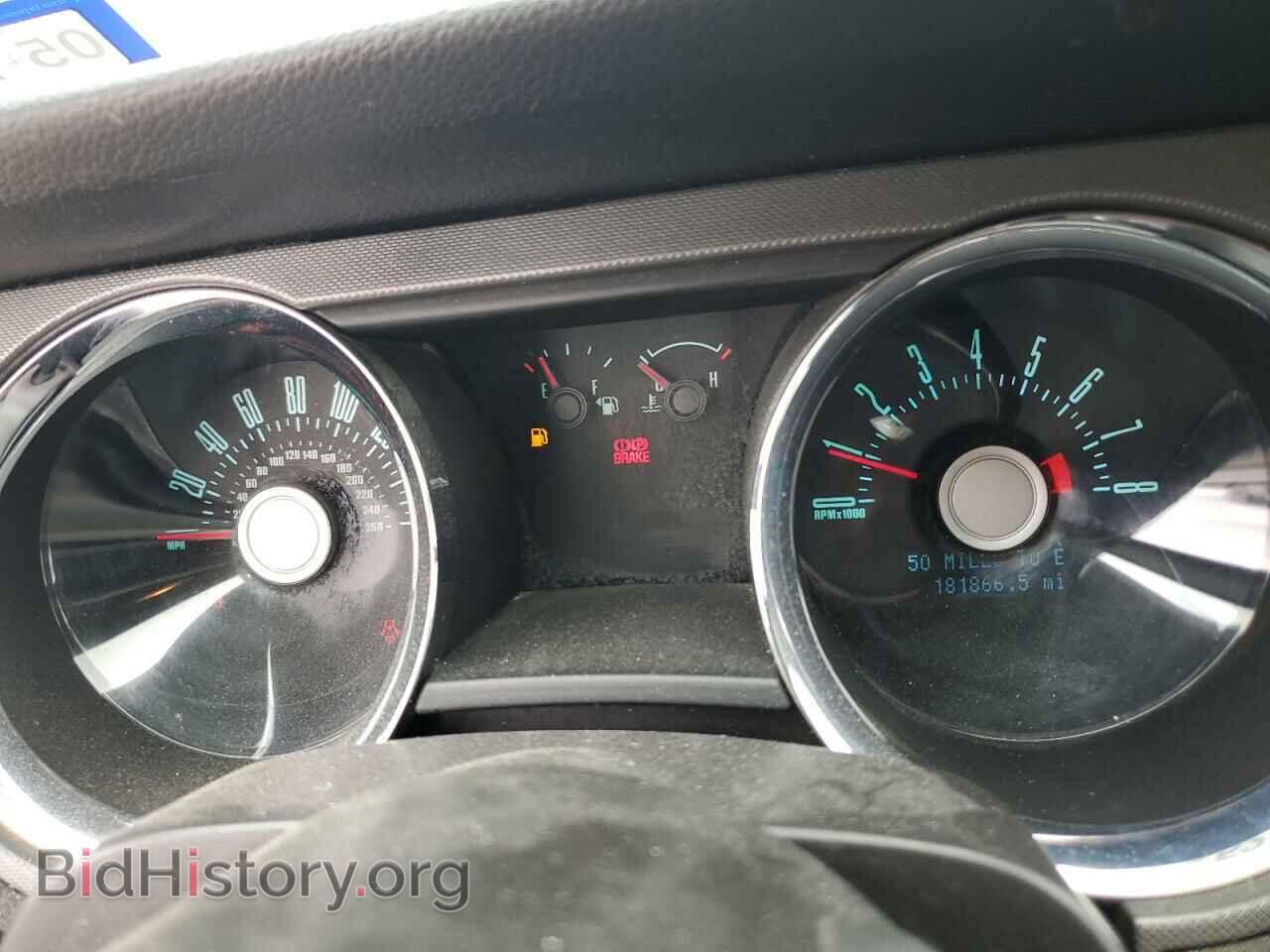 2012 FORD ALL Models - VIN: 1ZVBP8AM6C5265529 - Фото 9