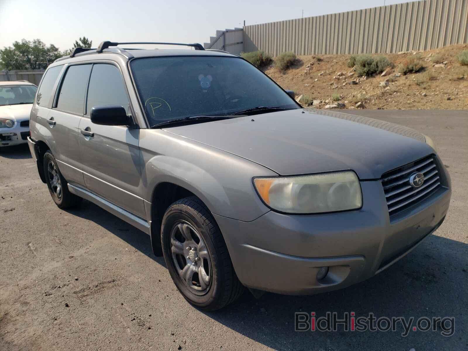 Фотография JF1SG63666H755693 - SUBARU FORESTER 2006