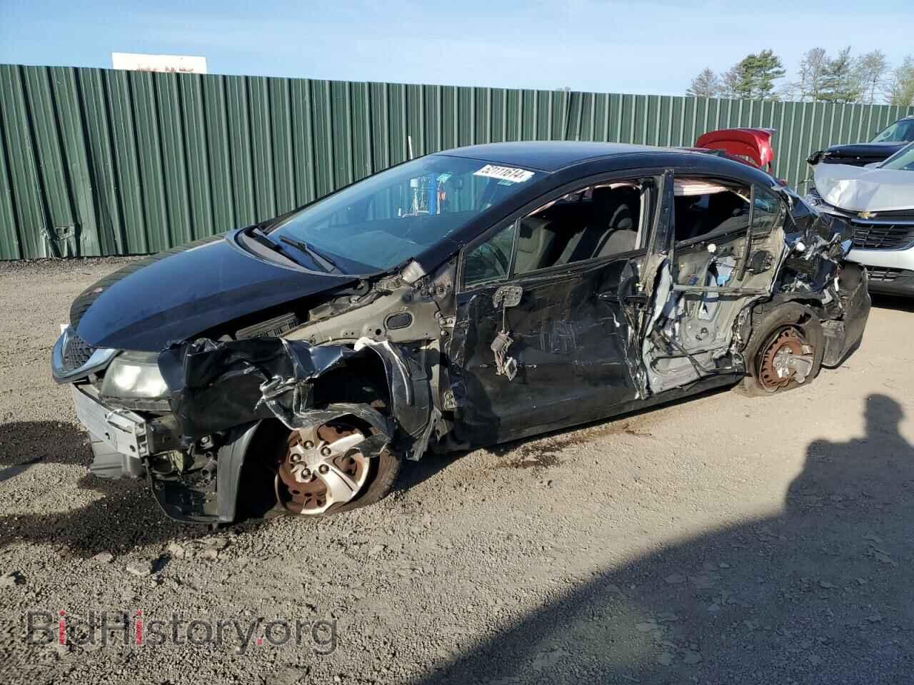 Фотография 19XFB2F59EE231254 - HONDA CIVIC 2014