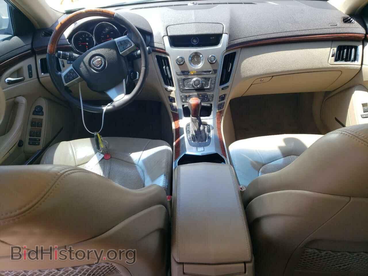 2013 CADILLAC CTS - VIN: 1G6DP8E34D0101159 - Фото 8