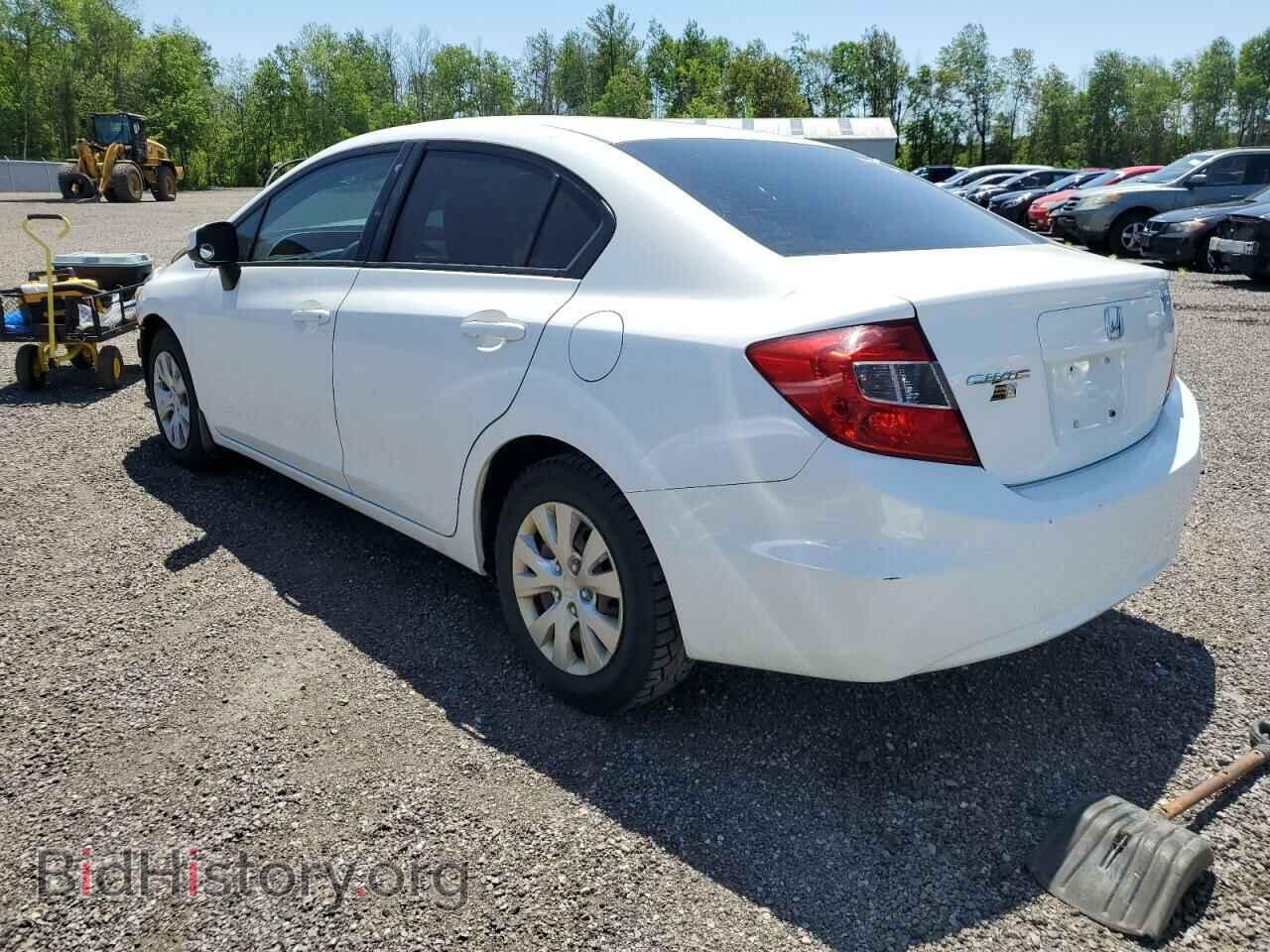 2012 HONDA CIVIC - VIN: 2HGFB2F44CH053974 - Фото 2