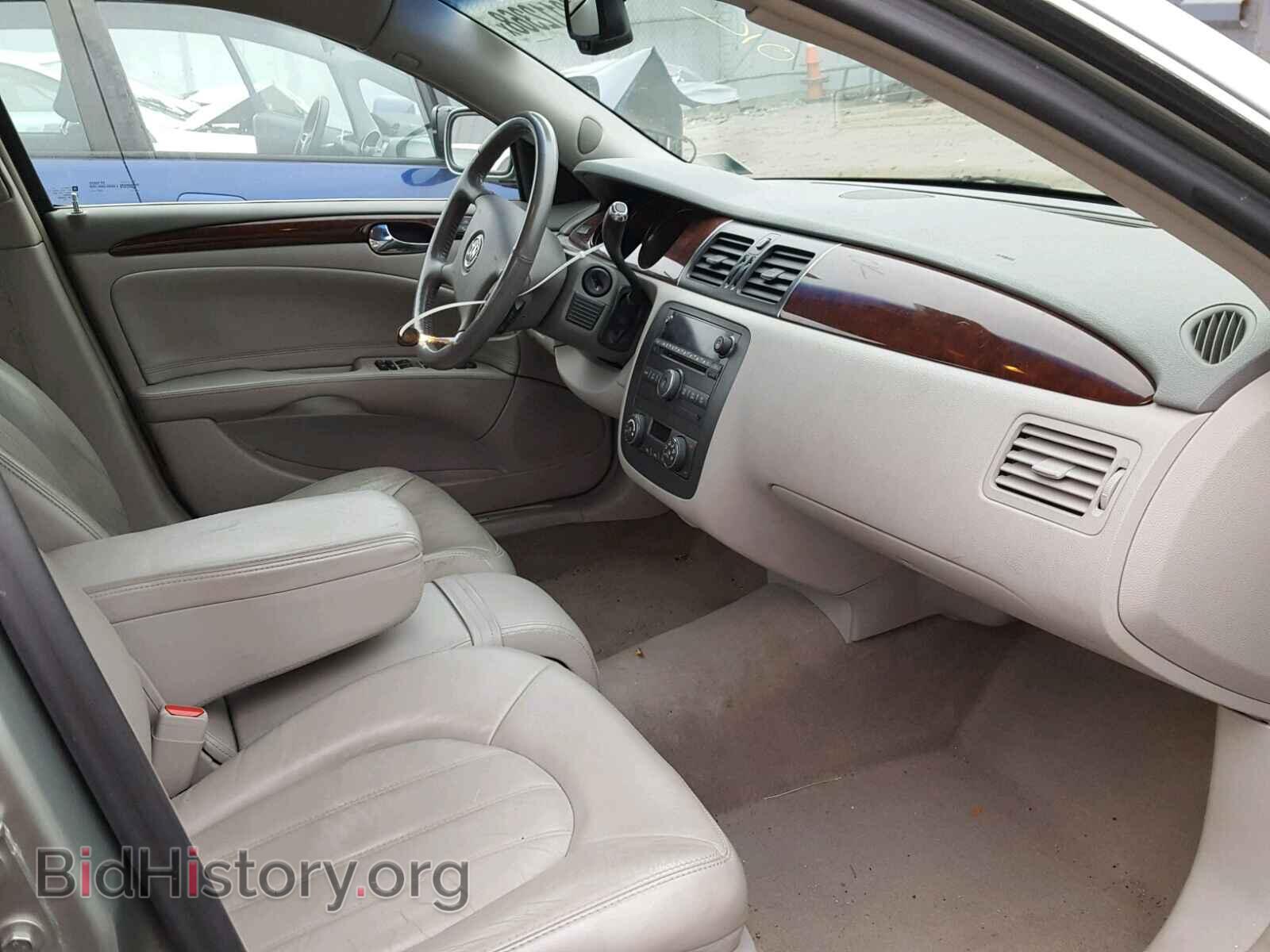 2007 BUICK LUCERNE - VIN: 1G4HD57217U137930 - Фото 5