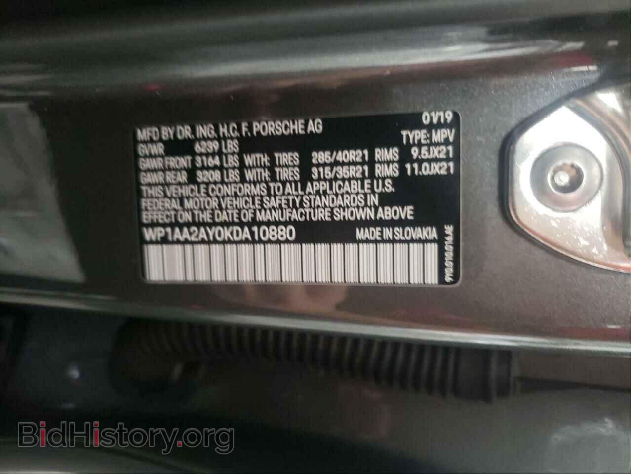 2019 PORSCHE CAYENNE - VIN: WP1AA2AY0KDA10880 - Фото 10