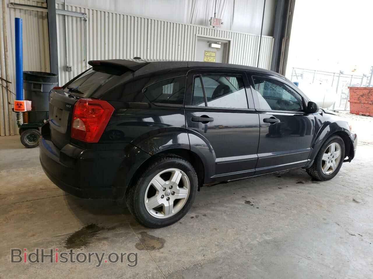 2008 DODGE CALIBER - VIN: 1B3HB48B08D542859 - Photo 3