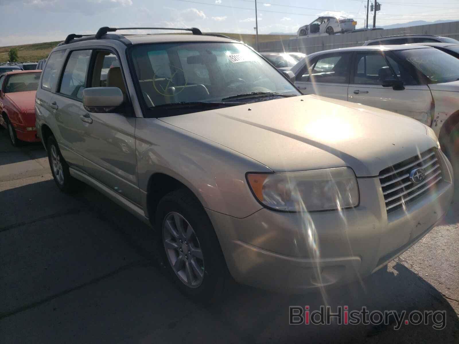 Photo JF1SG65696H751005 - SUBARU FORESTER 2006