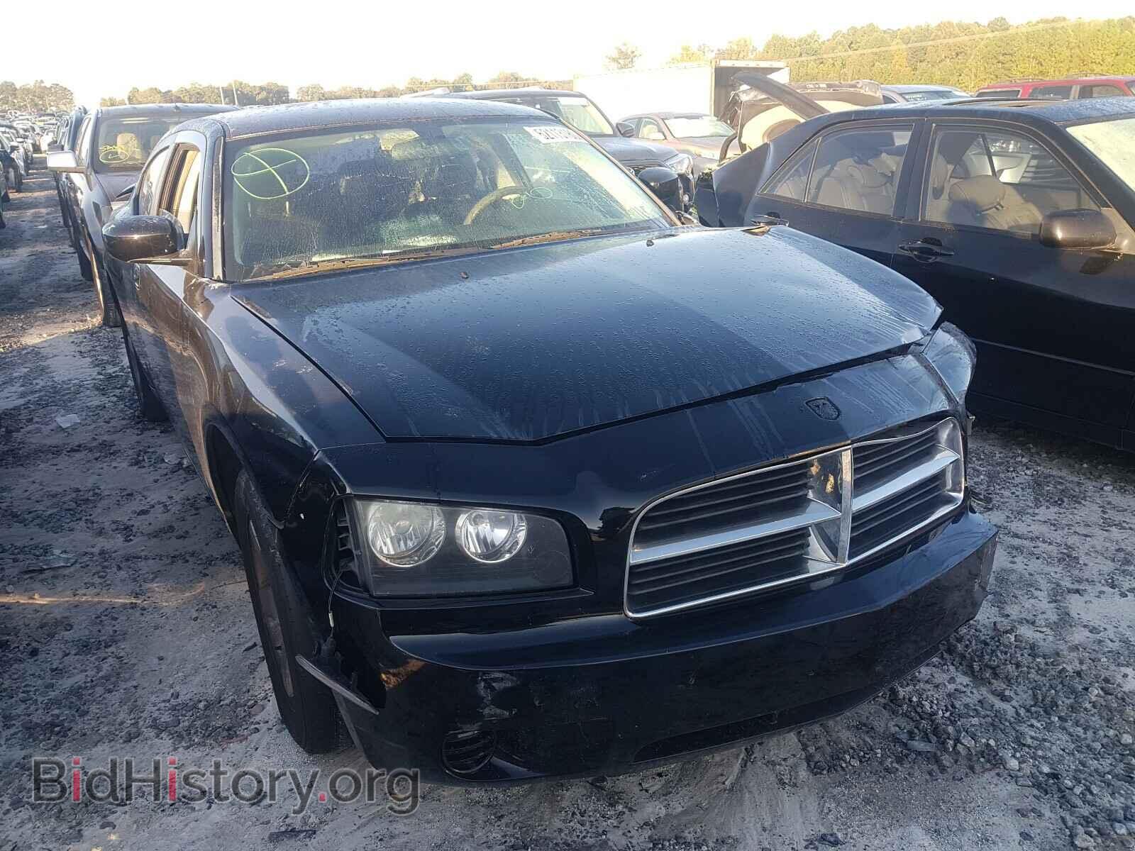 Photo 2B3CA4CD8AH269846 - DODGE CHARGER 2010