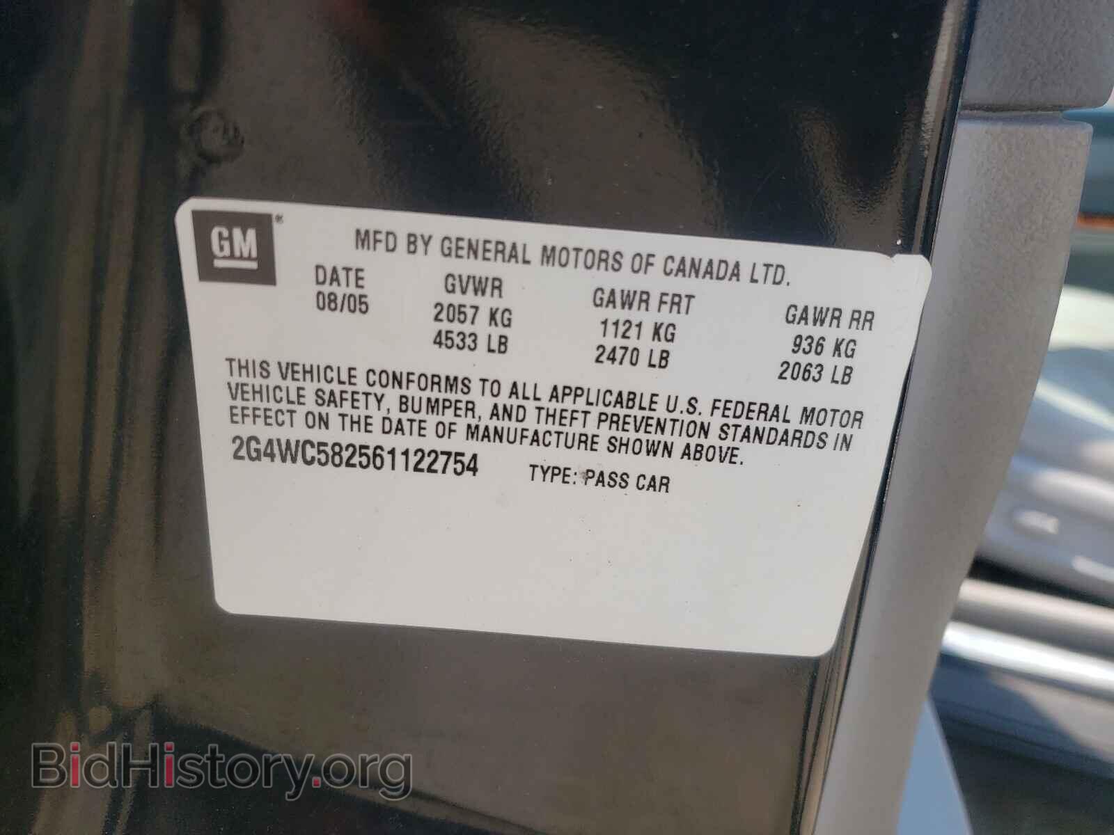 2006 BUICK LACROSSE - VIN: 2G4WC582561122754 - Фото 10