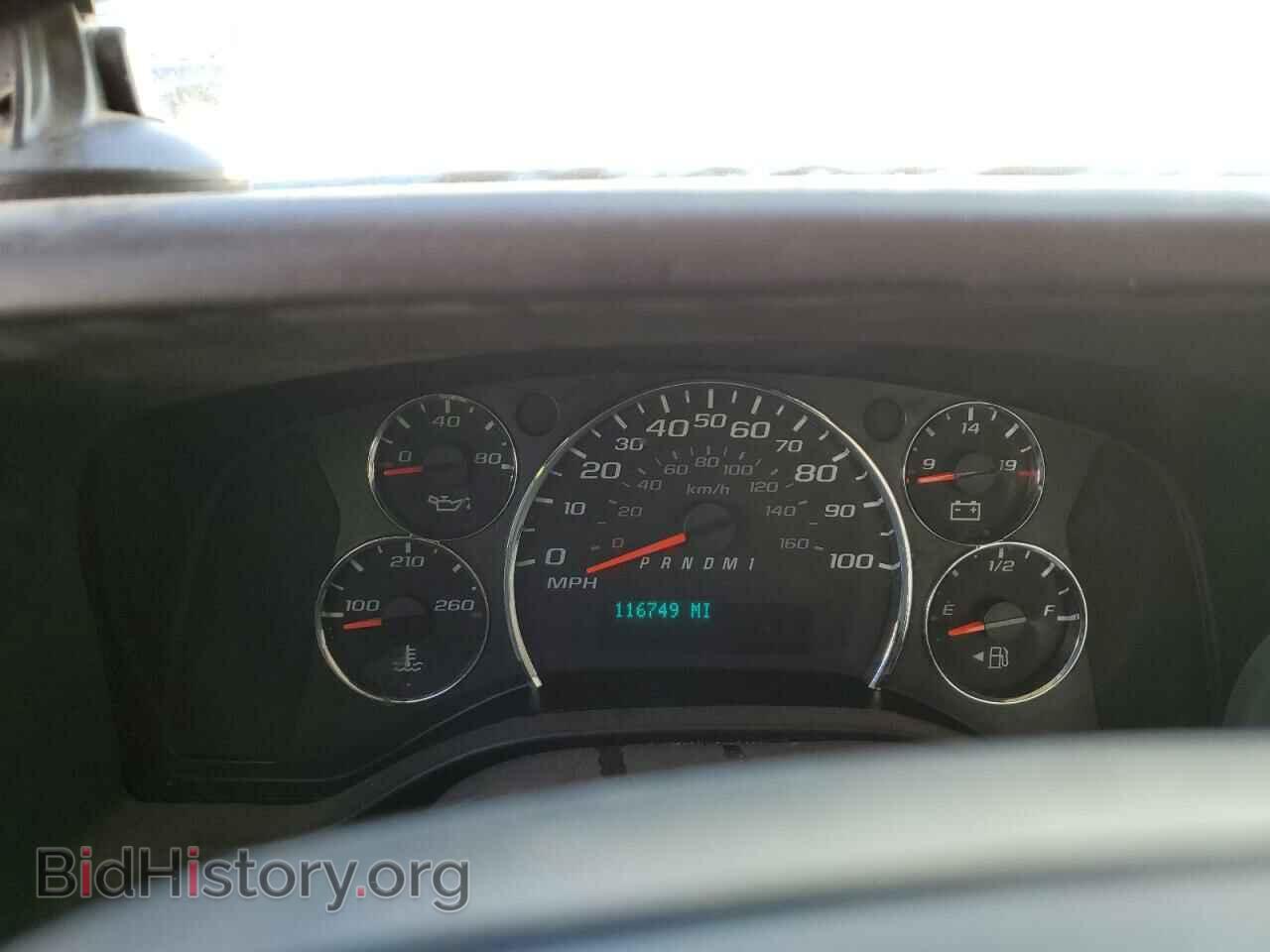 2016 CHEVROLET EXPRESS - VIN: 1GB3GSCG0G1185978 - Фото 8