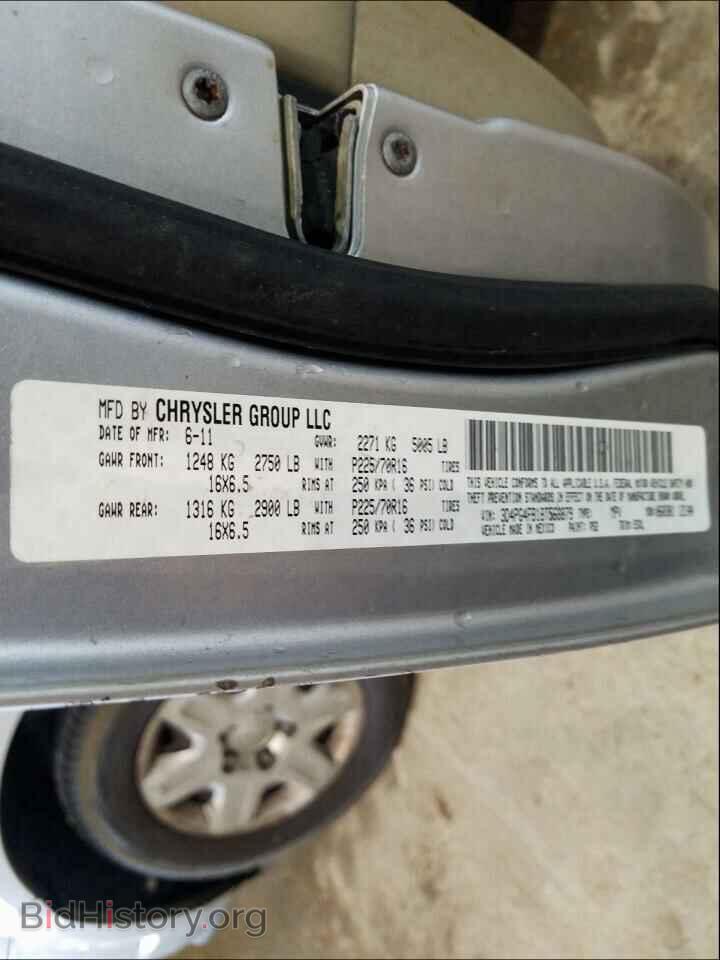2011 DODGE JOURNEY - VIN: 3D4PG4FB1BT566879 - Фото 10